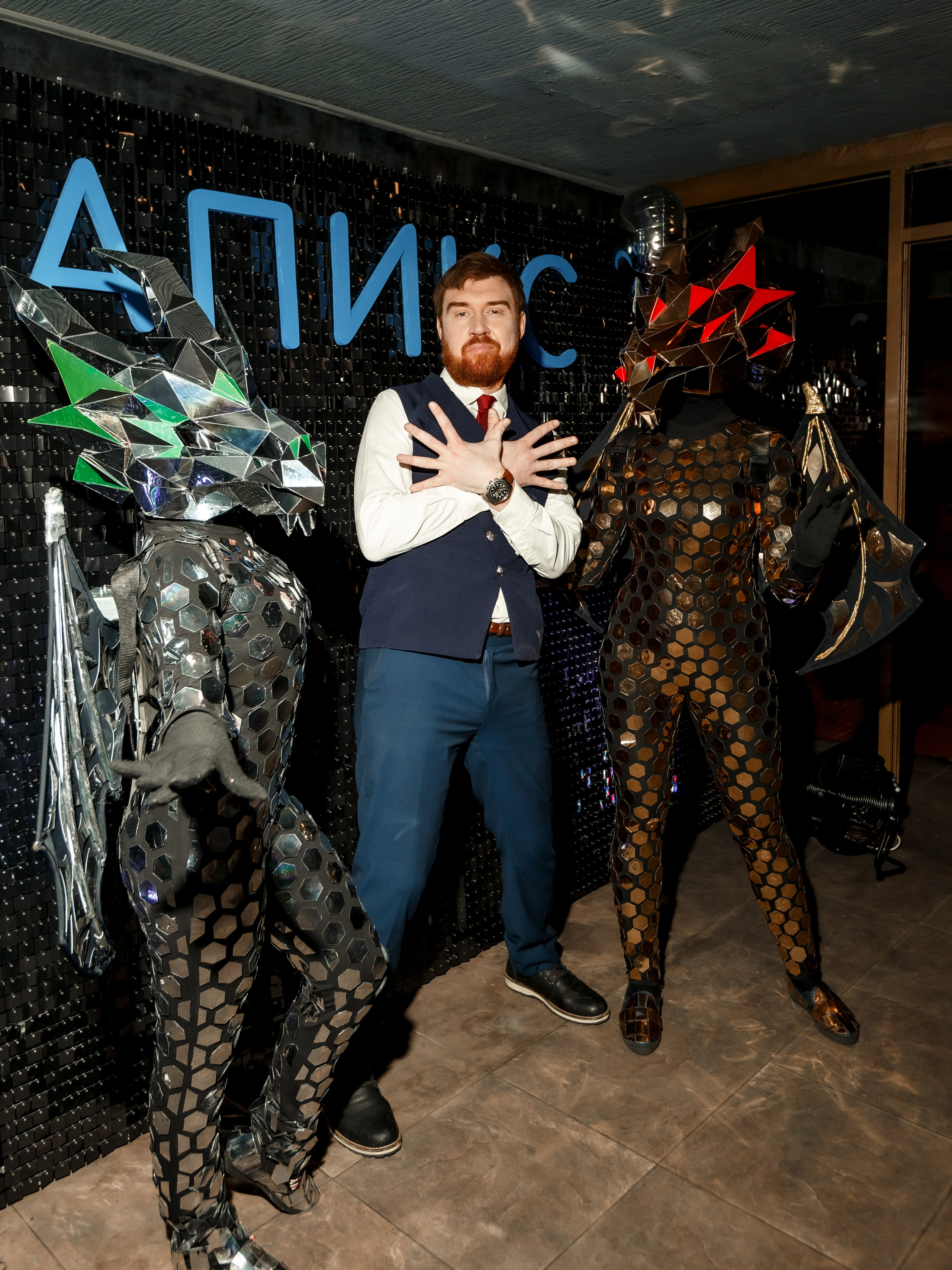 Апикс Конференция. Свадебный фотограф в Москве — Ольга Козловская