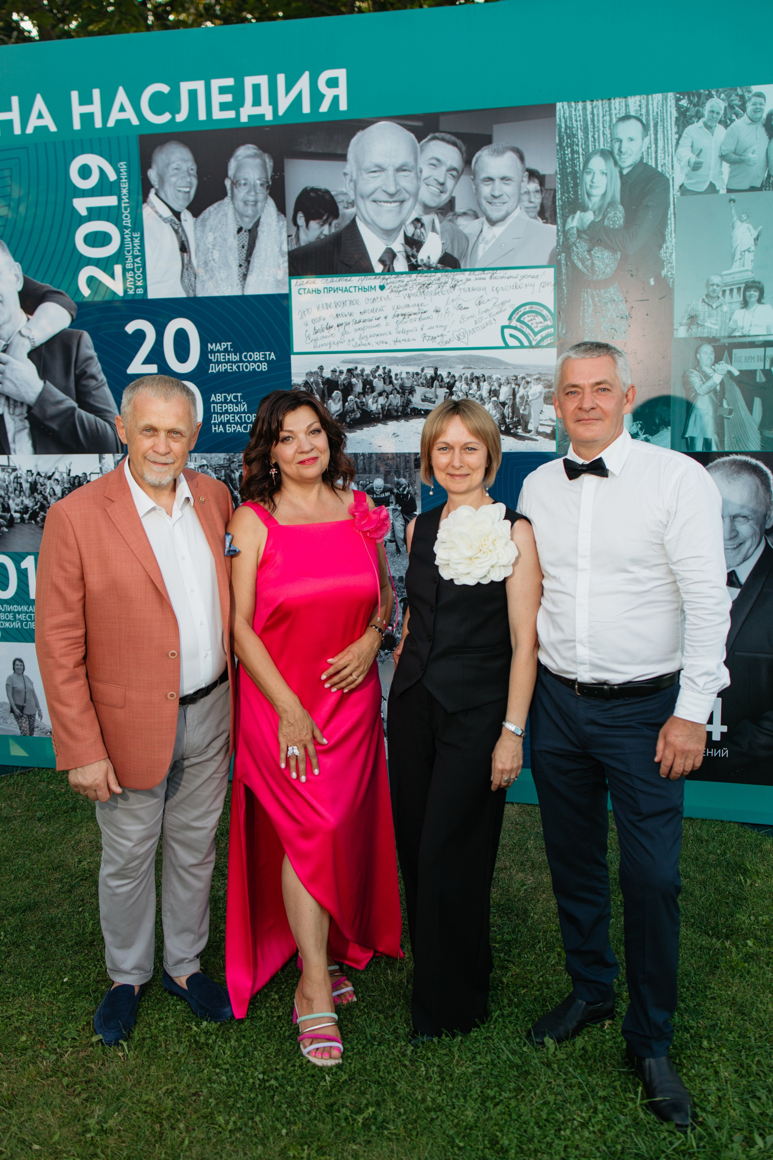 NSP 30 лет | Усадьба «Двор Стайки». Свадебный фотограф в Минске Владислав Бабич