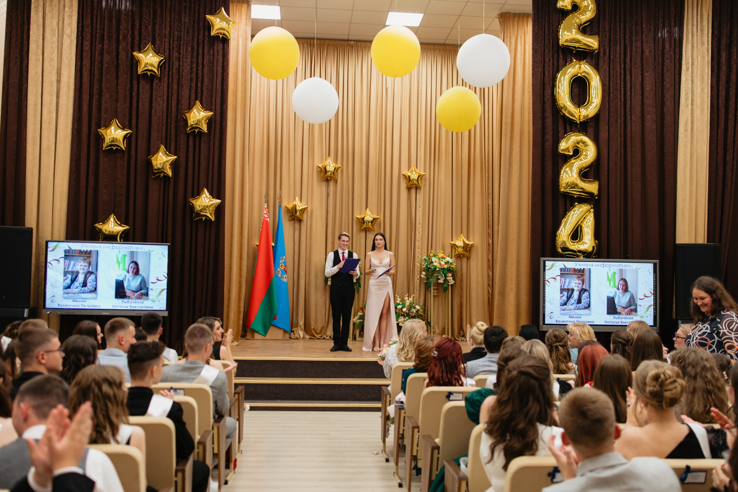 Выпускной Гимназия № 146. Свадебный фотограф в Минске Владислав Бабич