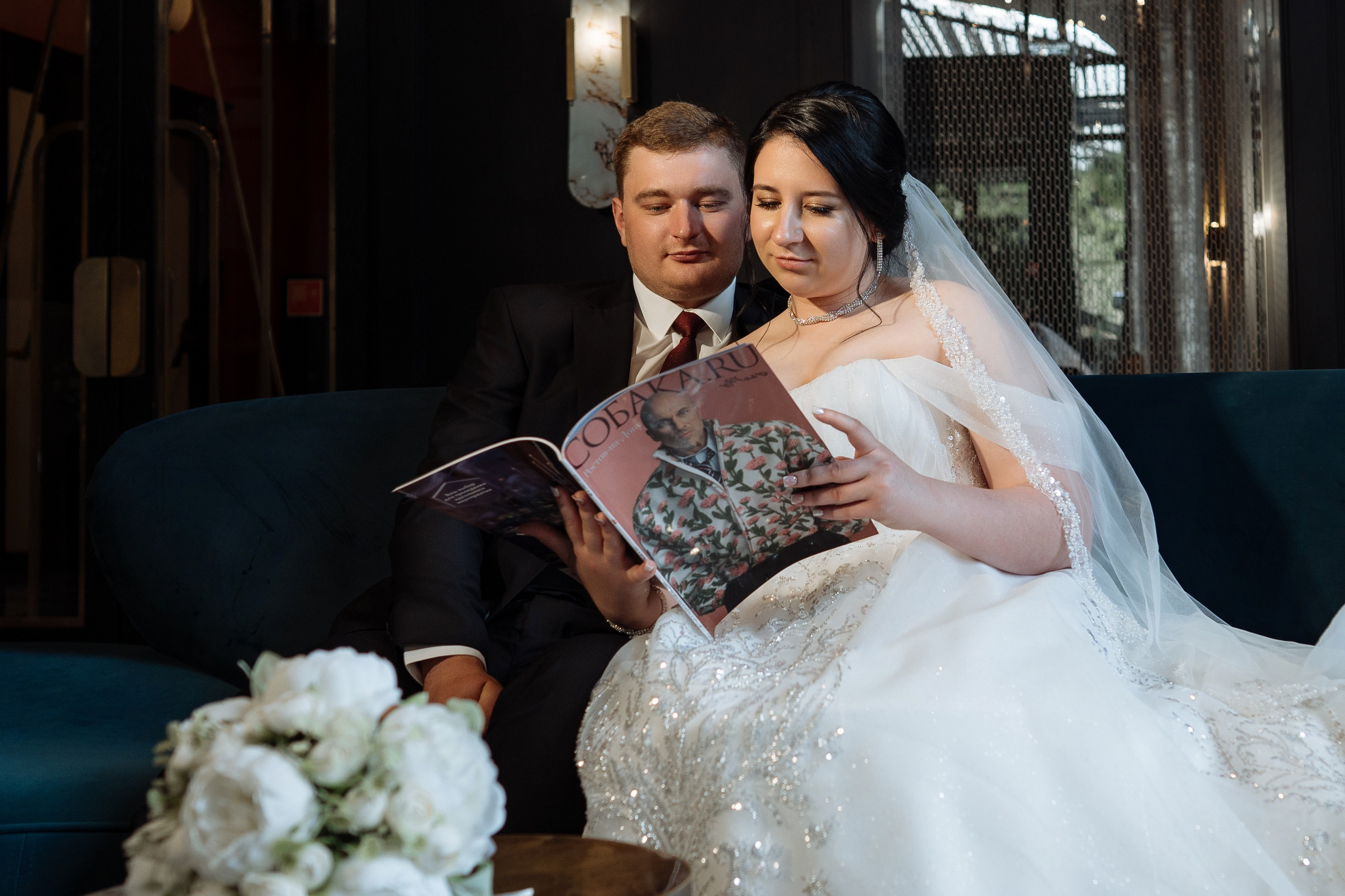 Владимир и Екатерина