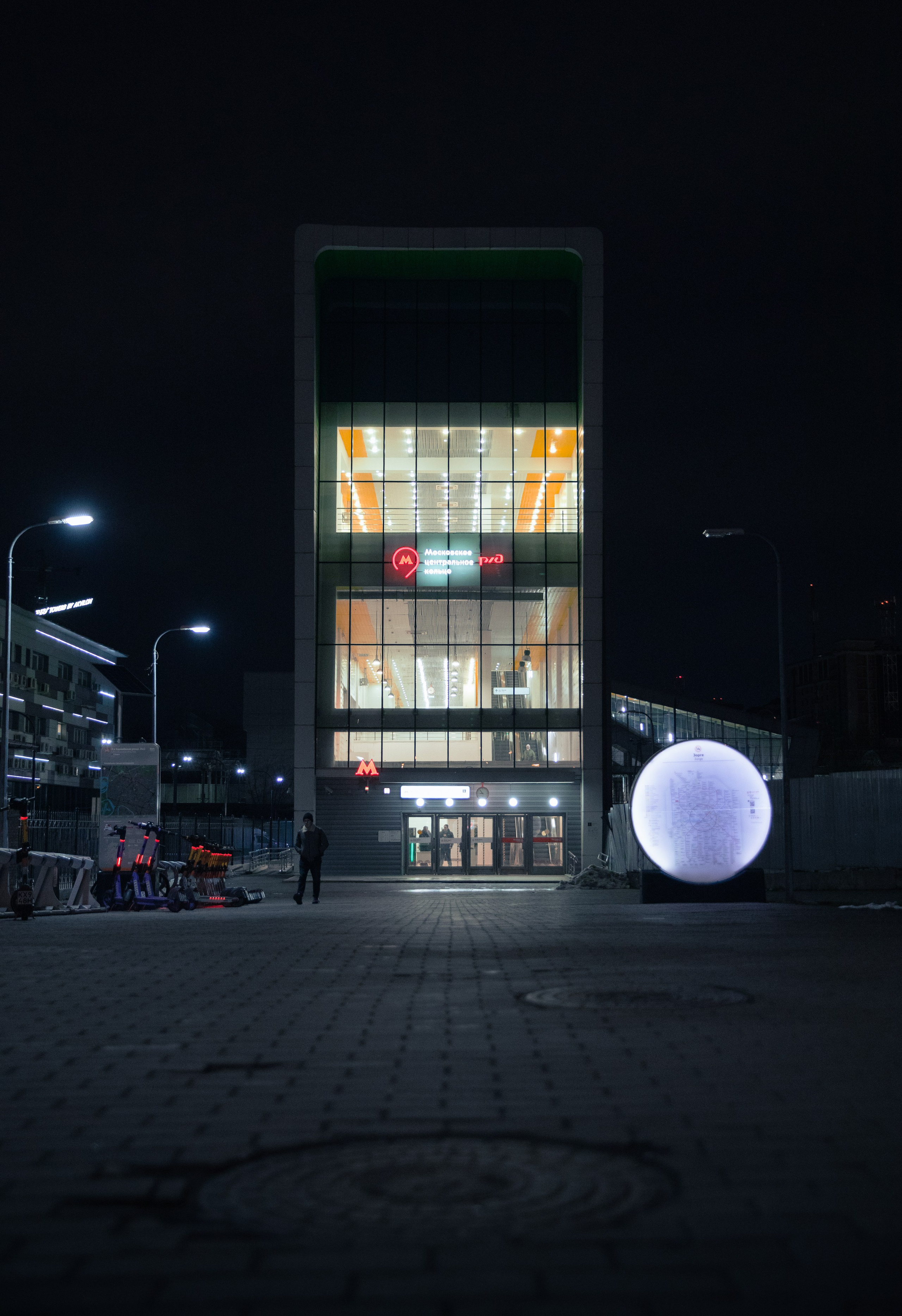 Городской пейзаж. Фотограф Иван Белов