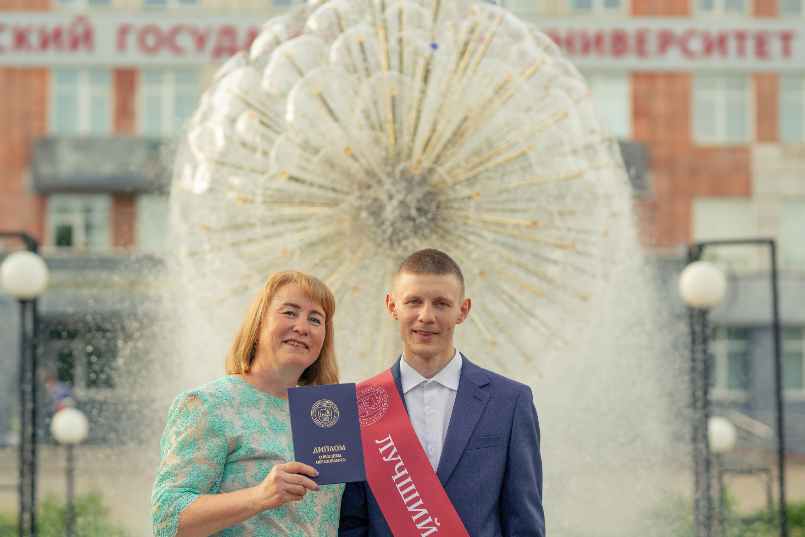 Ректорский бал в ПГНИУ, Июль 2024