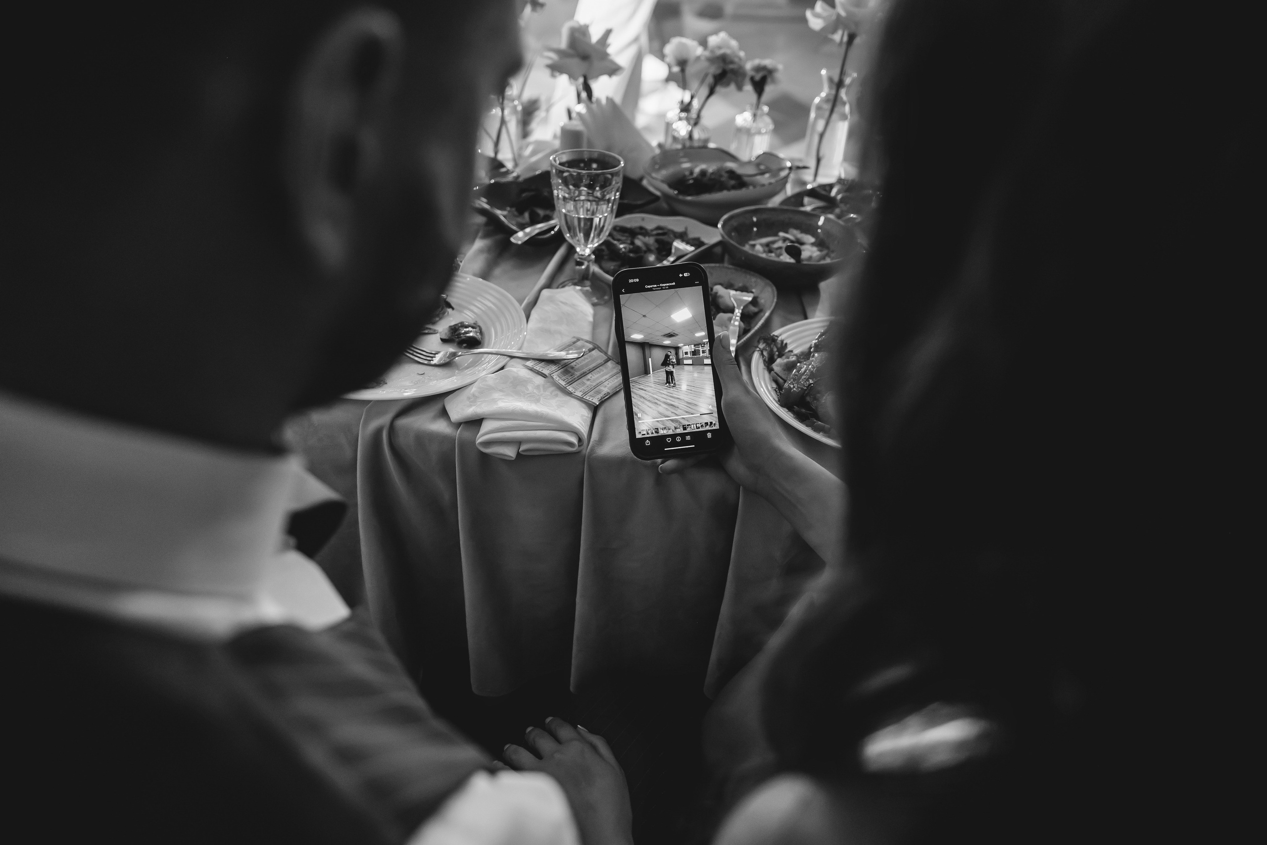 Кирилл & Анастасия. Свадебный фотограф Исхизова Ольга