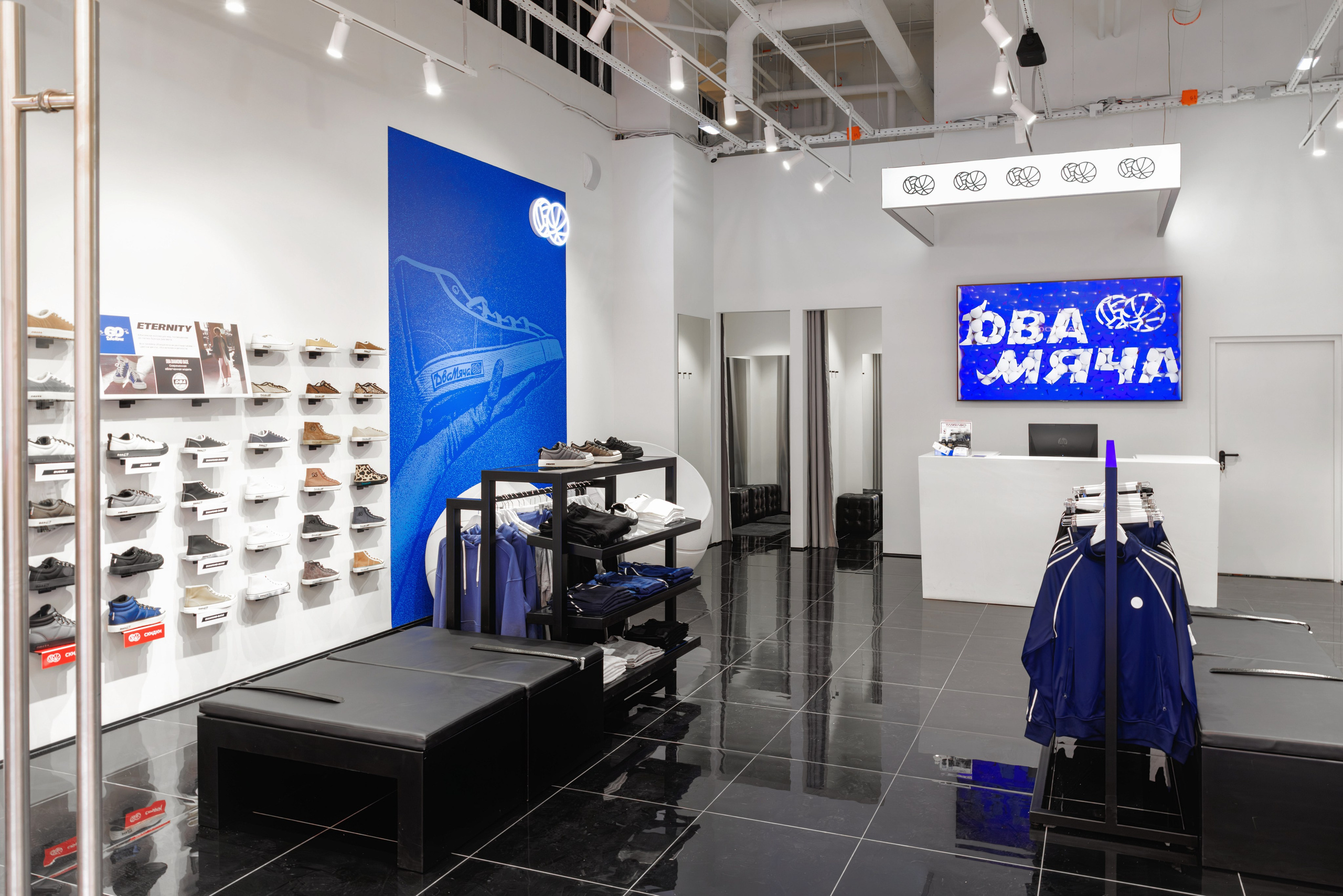 «Два Мяча» — ТРК Голливуд. Репортажный фотограф в Санкт-Петербурге Жолудев Владислав