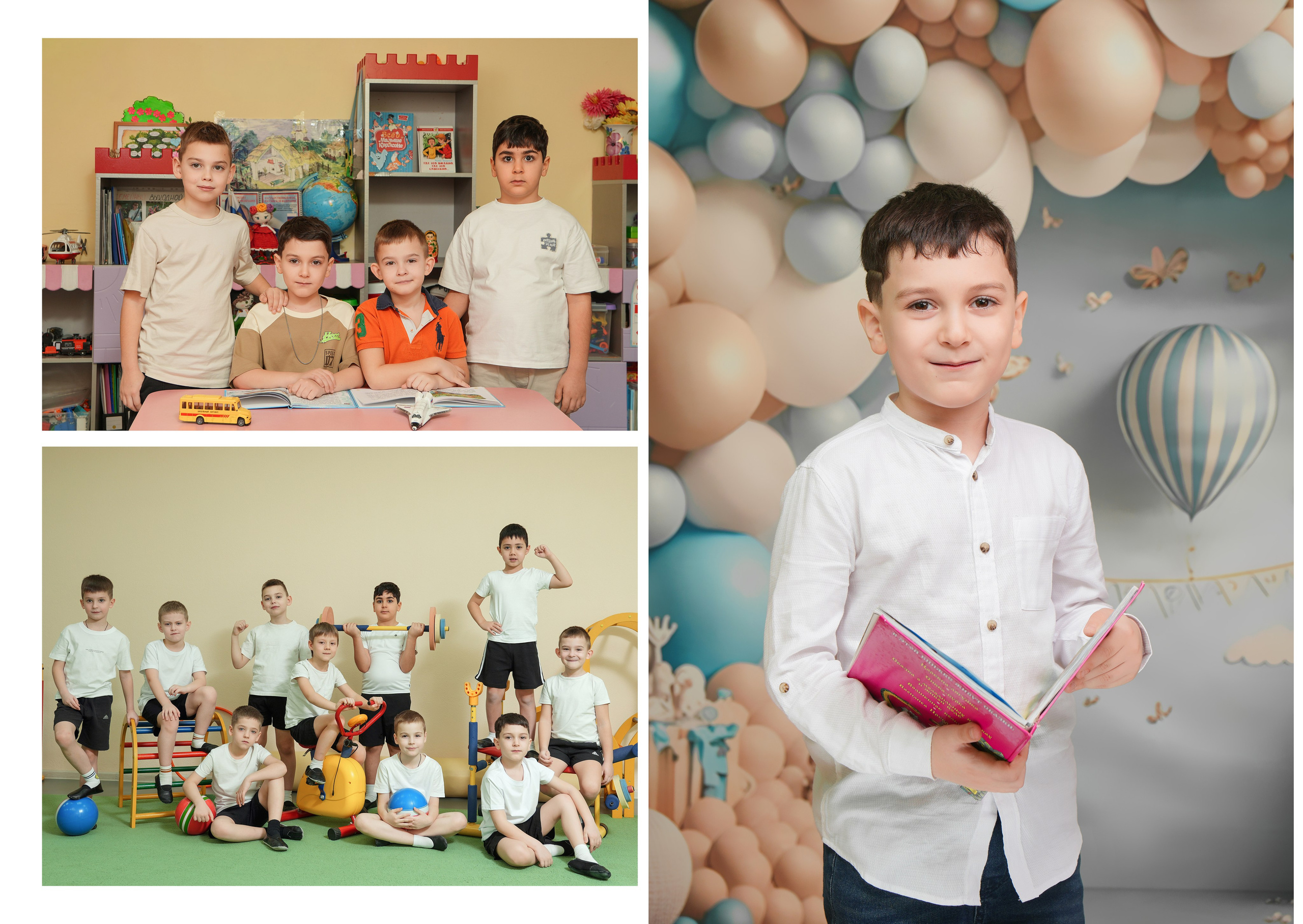 ДЕТСКИЙ САД 98. Красивый выпускной альбом в Краснодаре