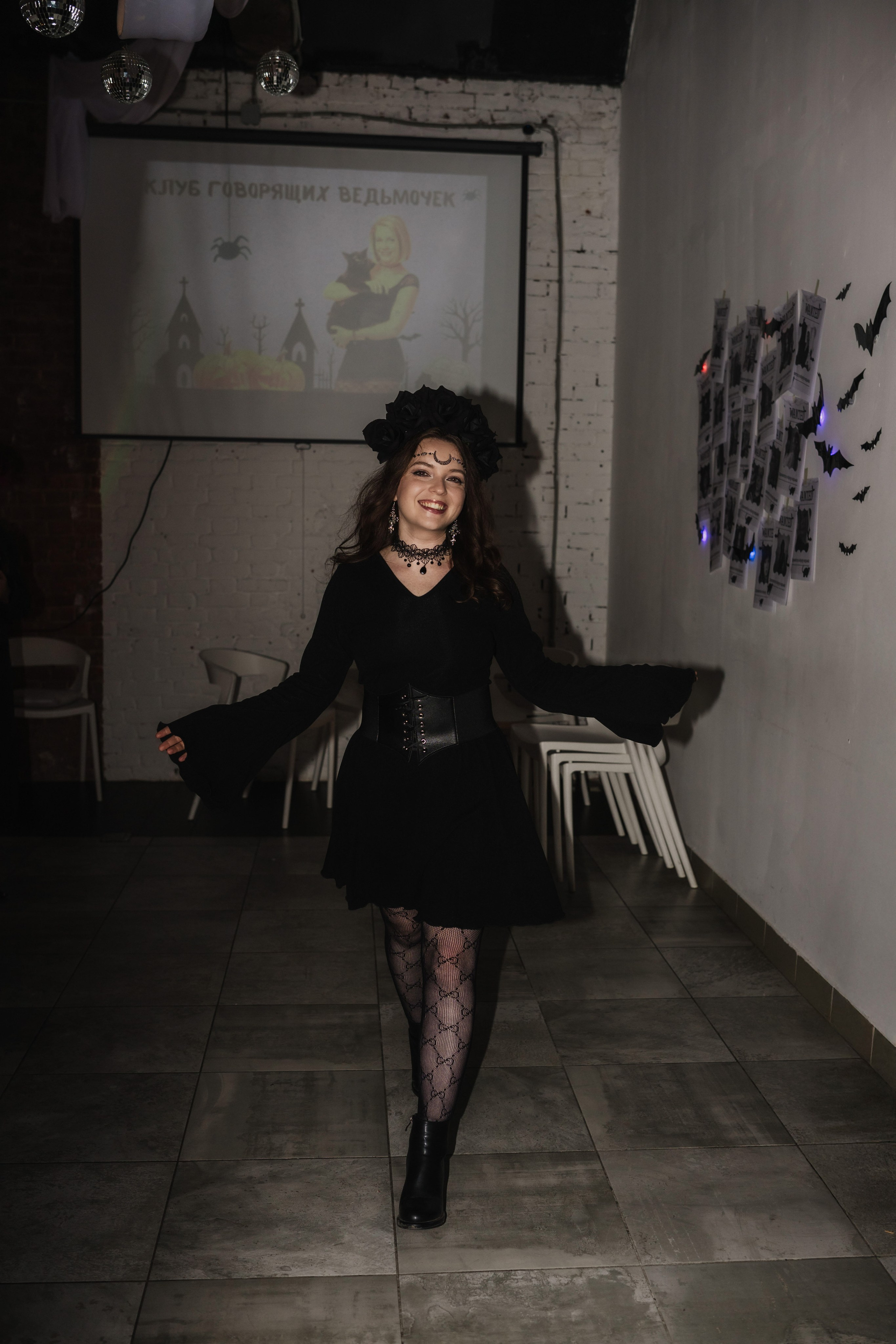 Вечеринка Ведьмочек. Фотограф в Москве Ангелина Ким
