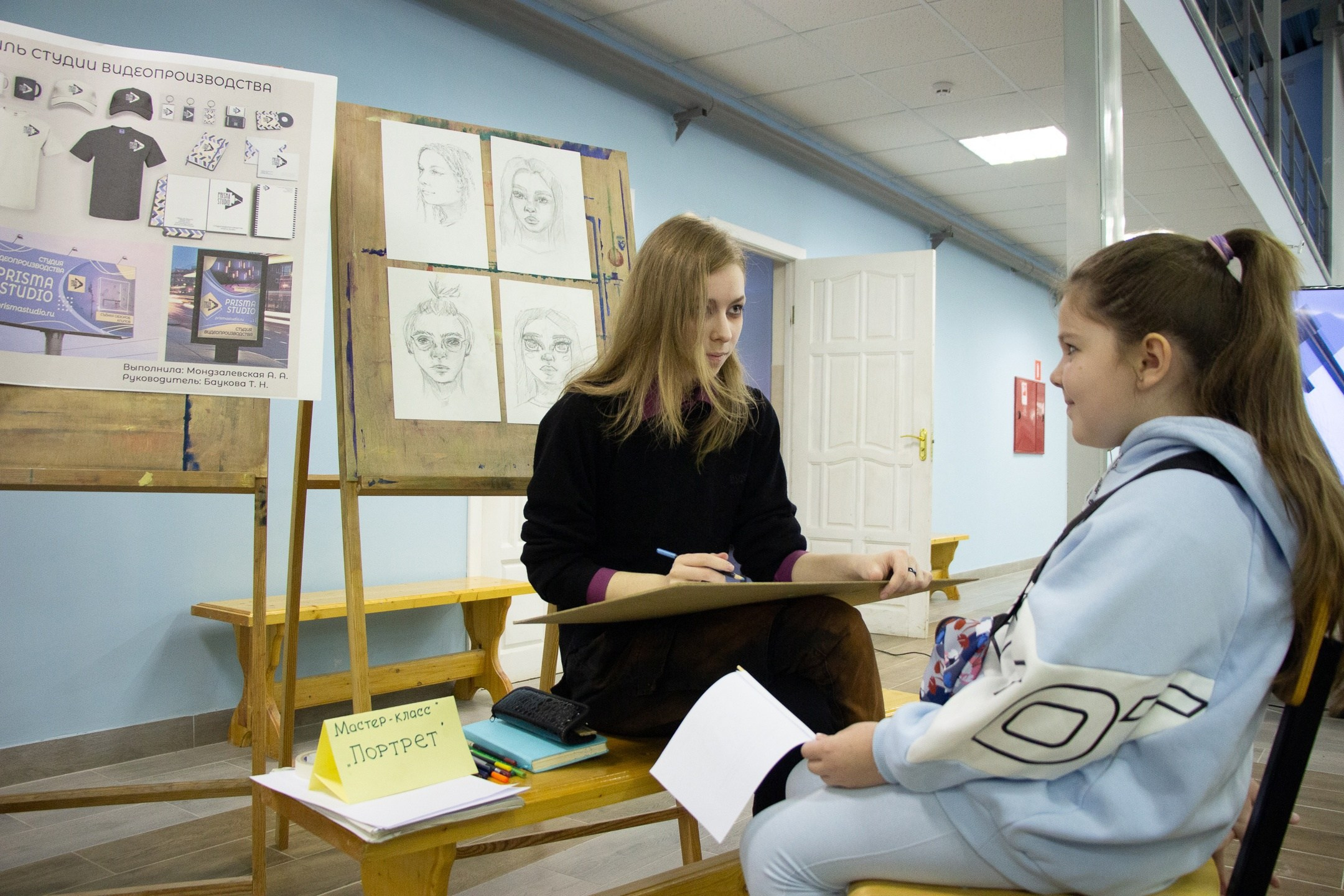 День открытых дверей. Колледж. Design by — фото, обучение, портфолио. Фотограф Рязань