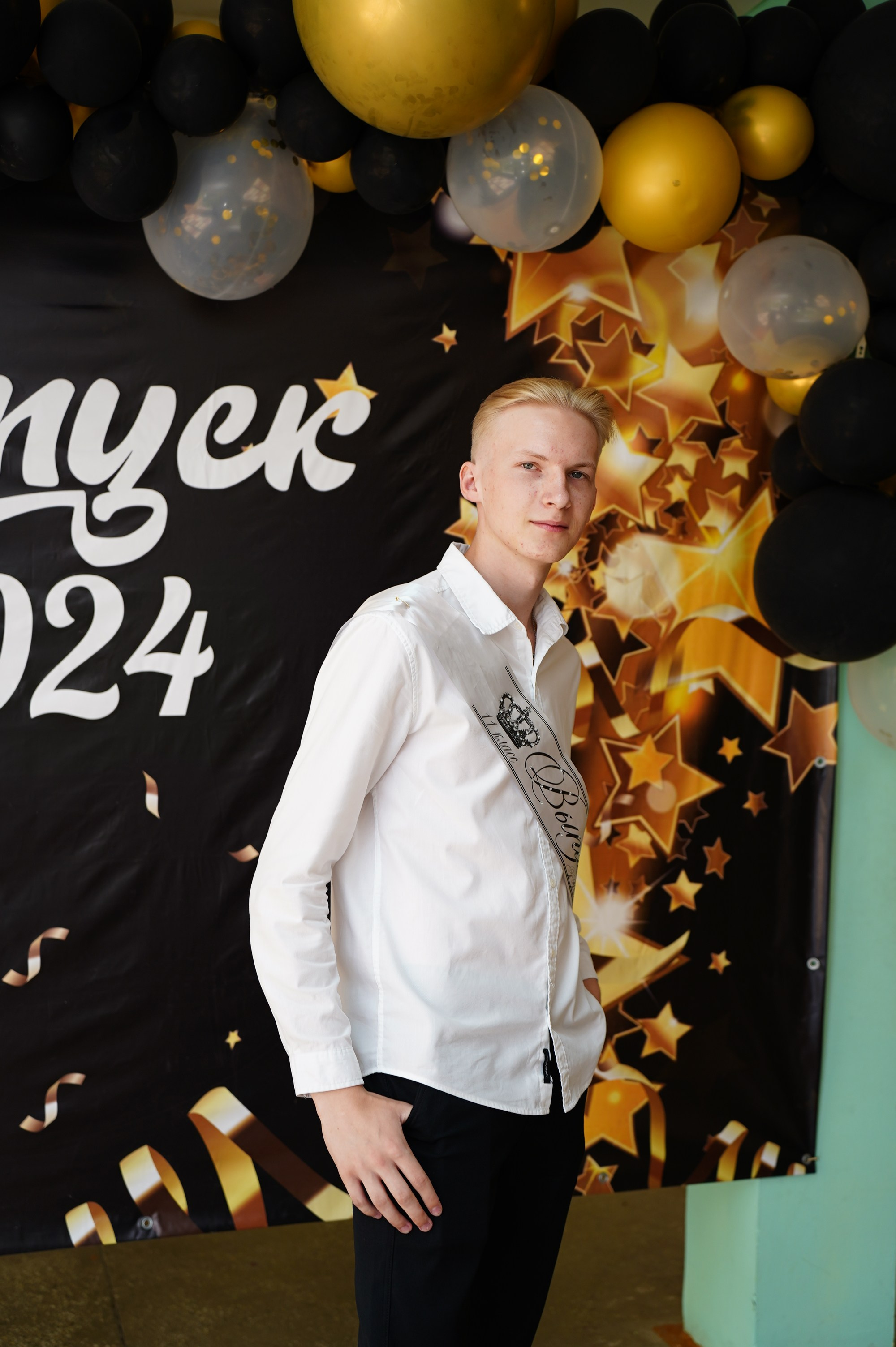 Выпускной. Семейный и свадебный фотограф Минск, Беларусь Анна Орловская