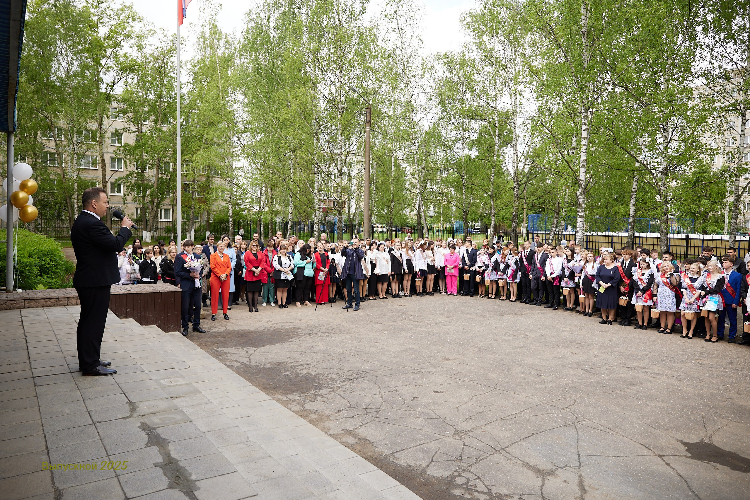 Выпускной «Прощай школа» 2025 год. Спортивный фотограф Некрасов Денис