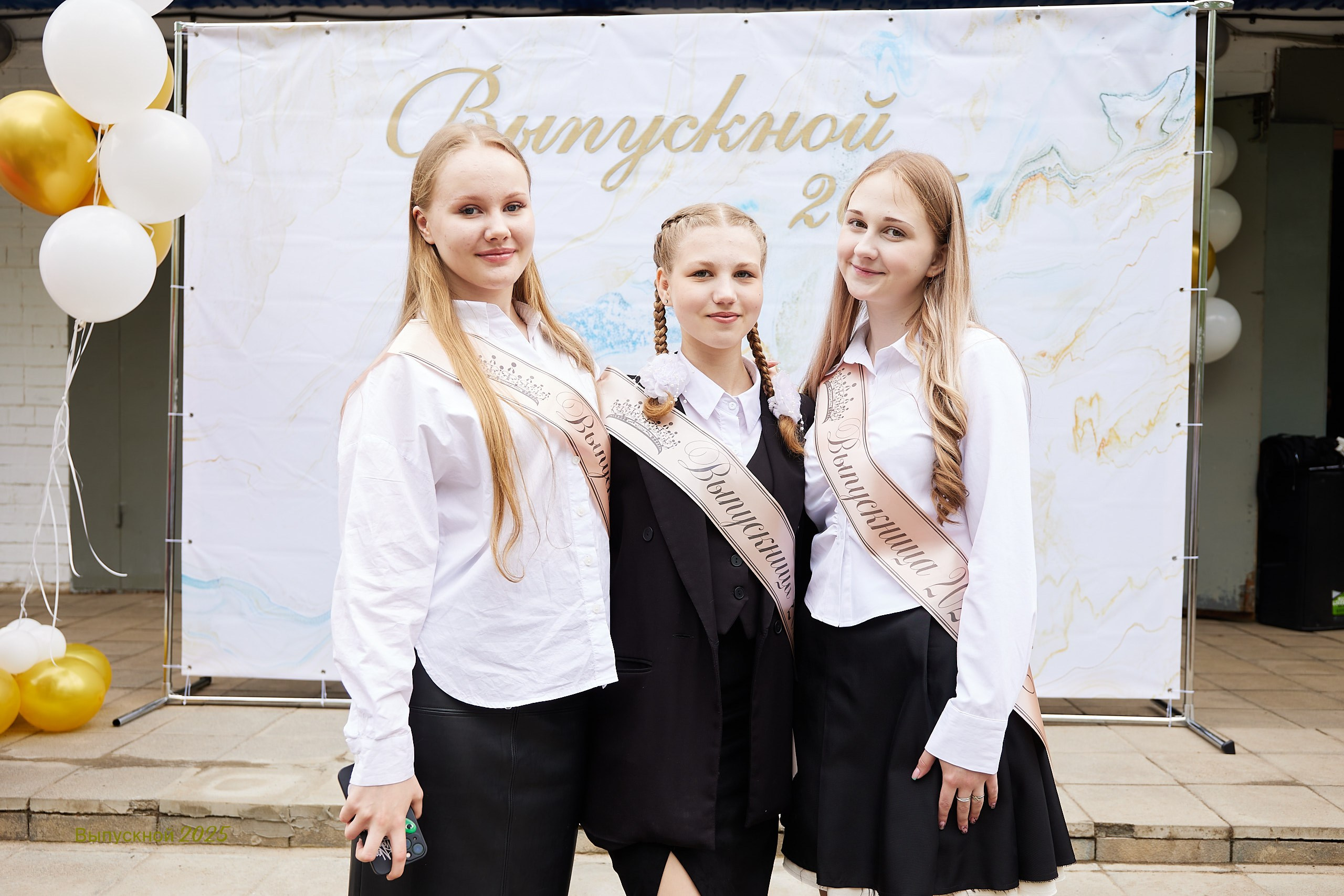 Выпускной «Прощай школа» 2025 год. Спортивный фотограф Некрасов Денис