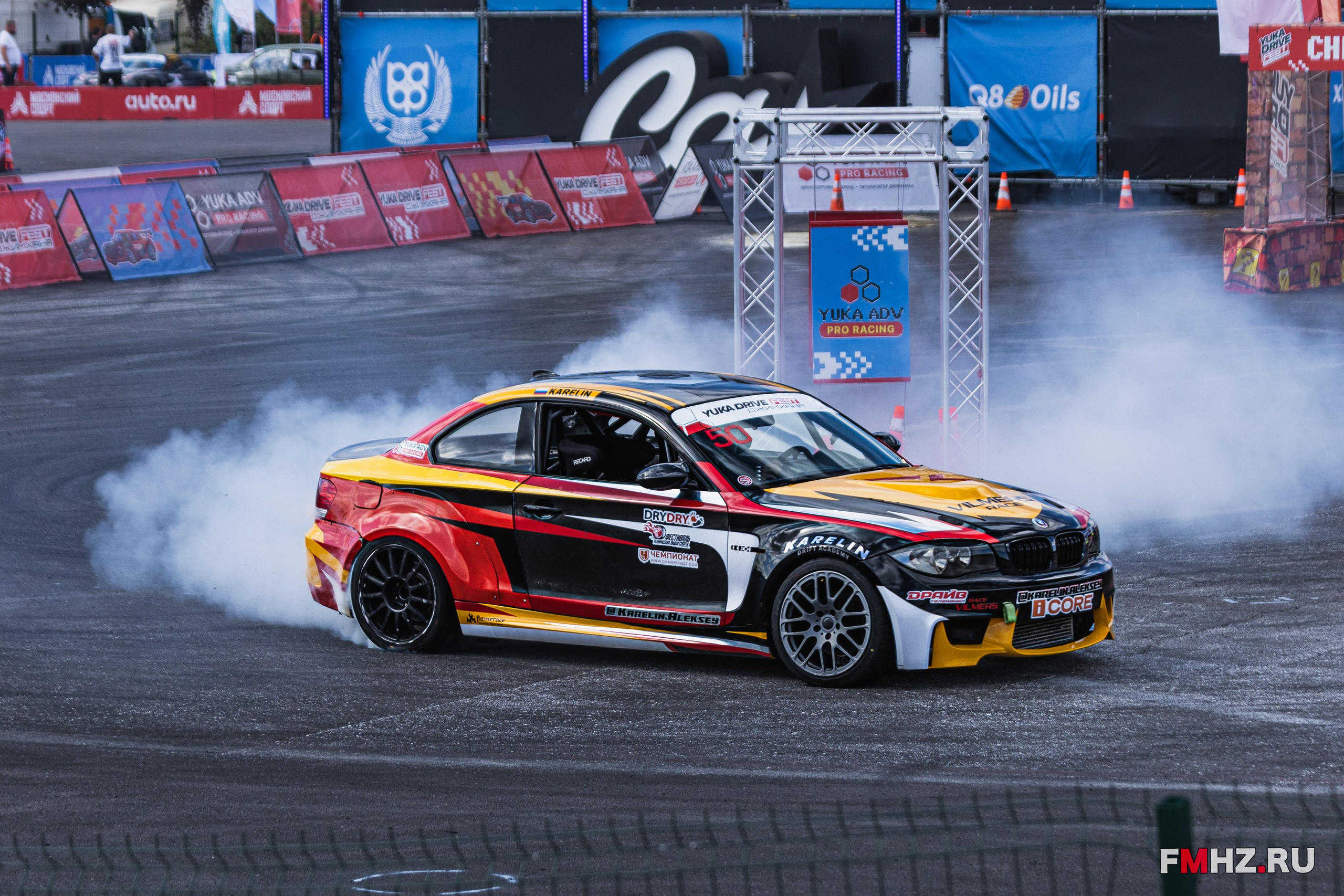 Фестиваль технических видов спорта. Фотограф Ольга Гирусова «Пантерочка» Москва