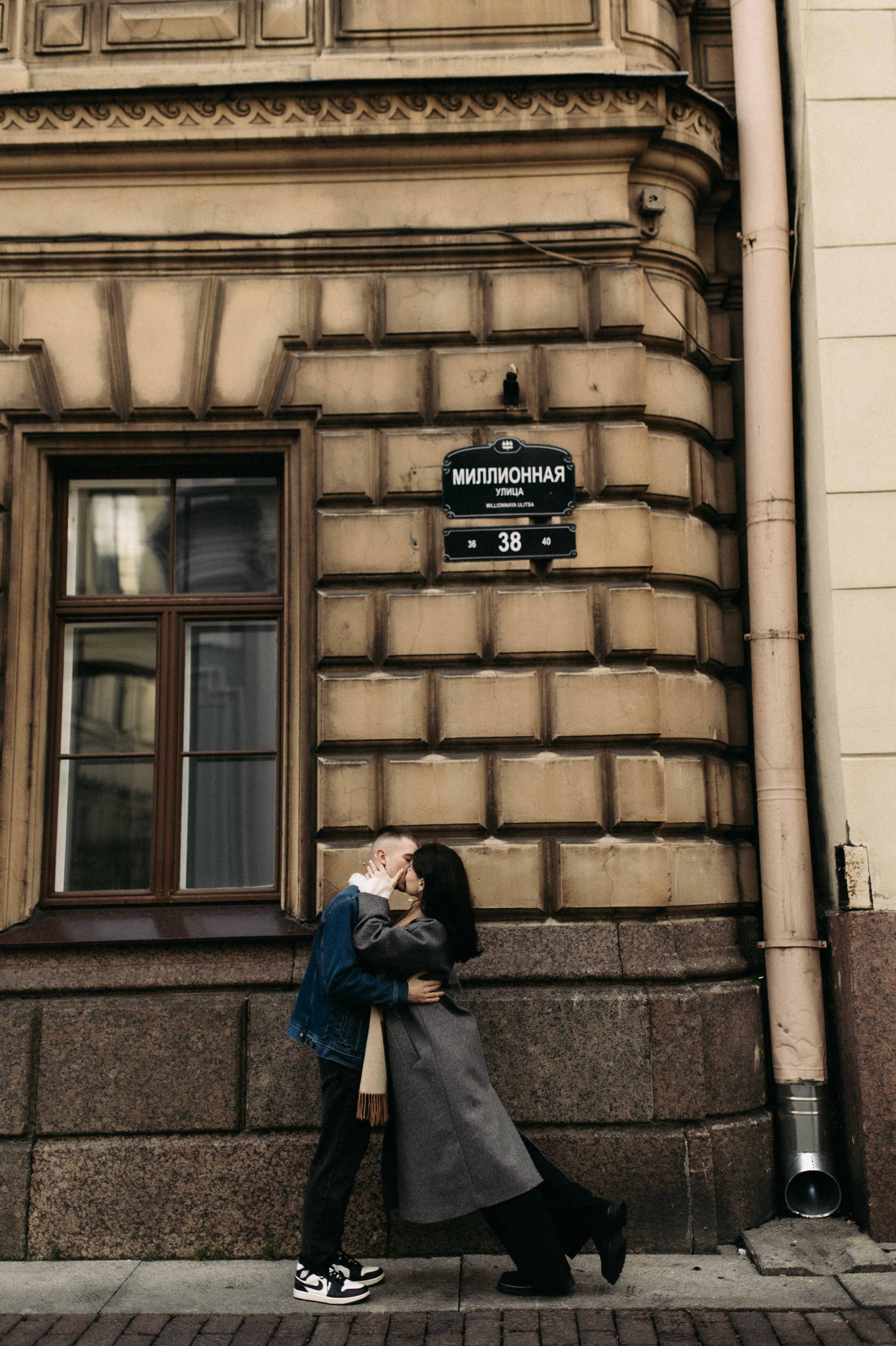 Алина и Александр. Фотограф в Санкт-Петербурге