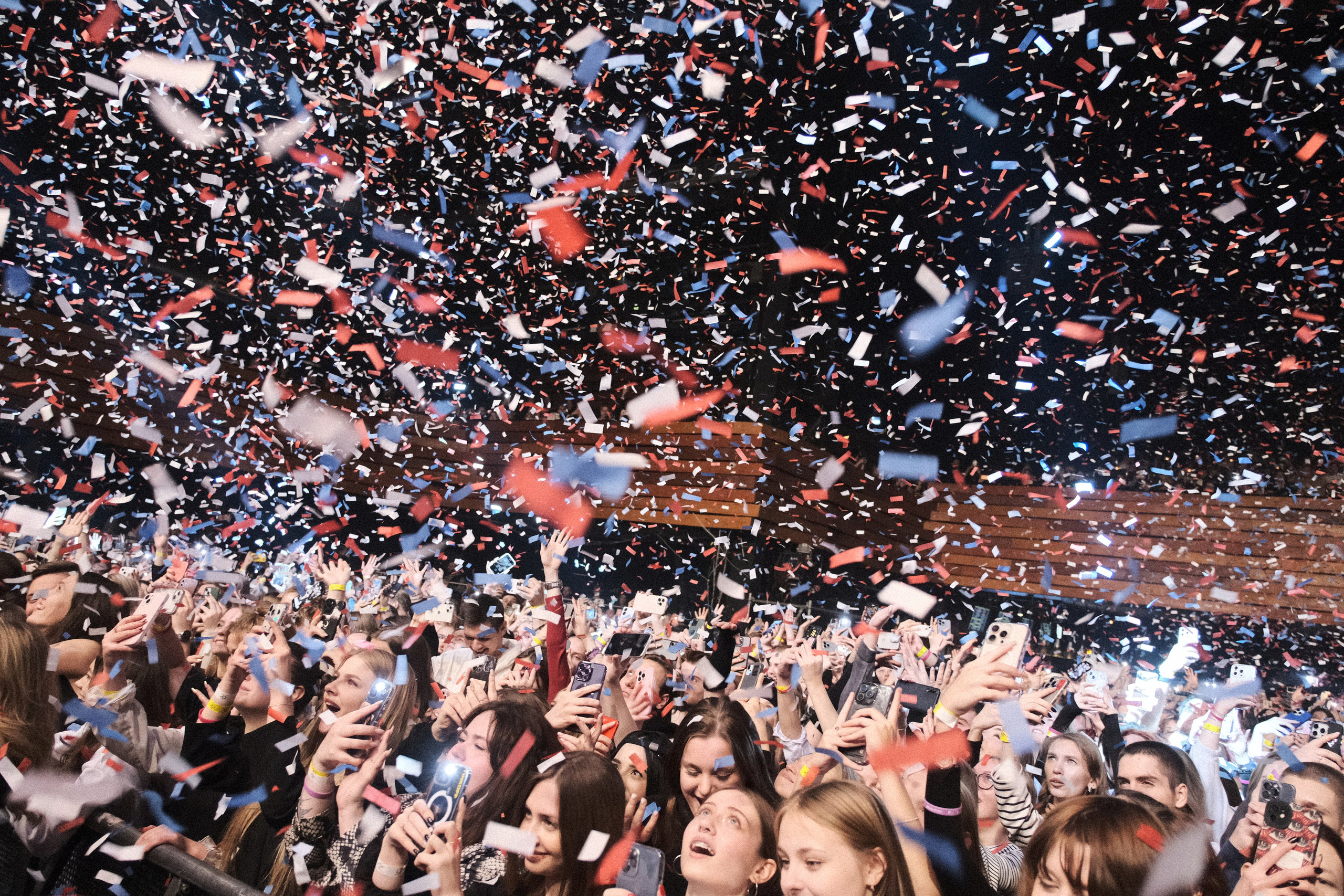 Концертное портфолио. Kitssvie