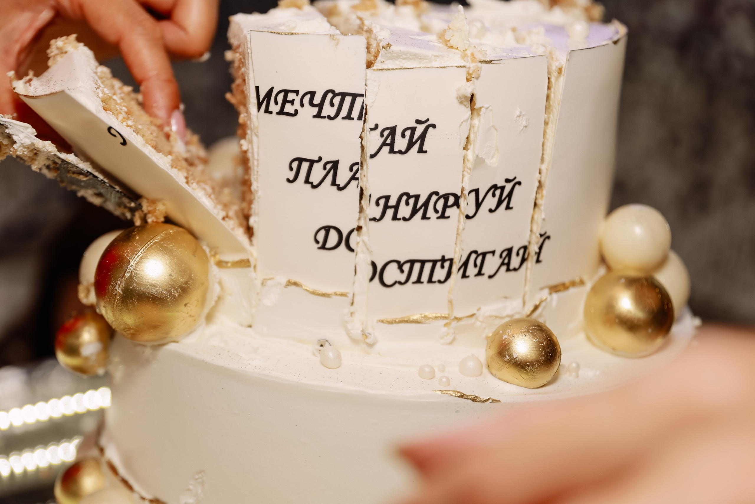 Выпускной Лицей 113. Фотограф Юлия Мальцева