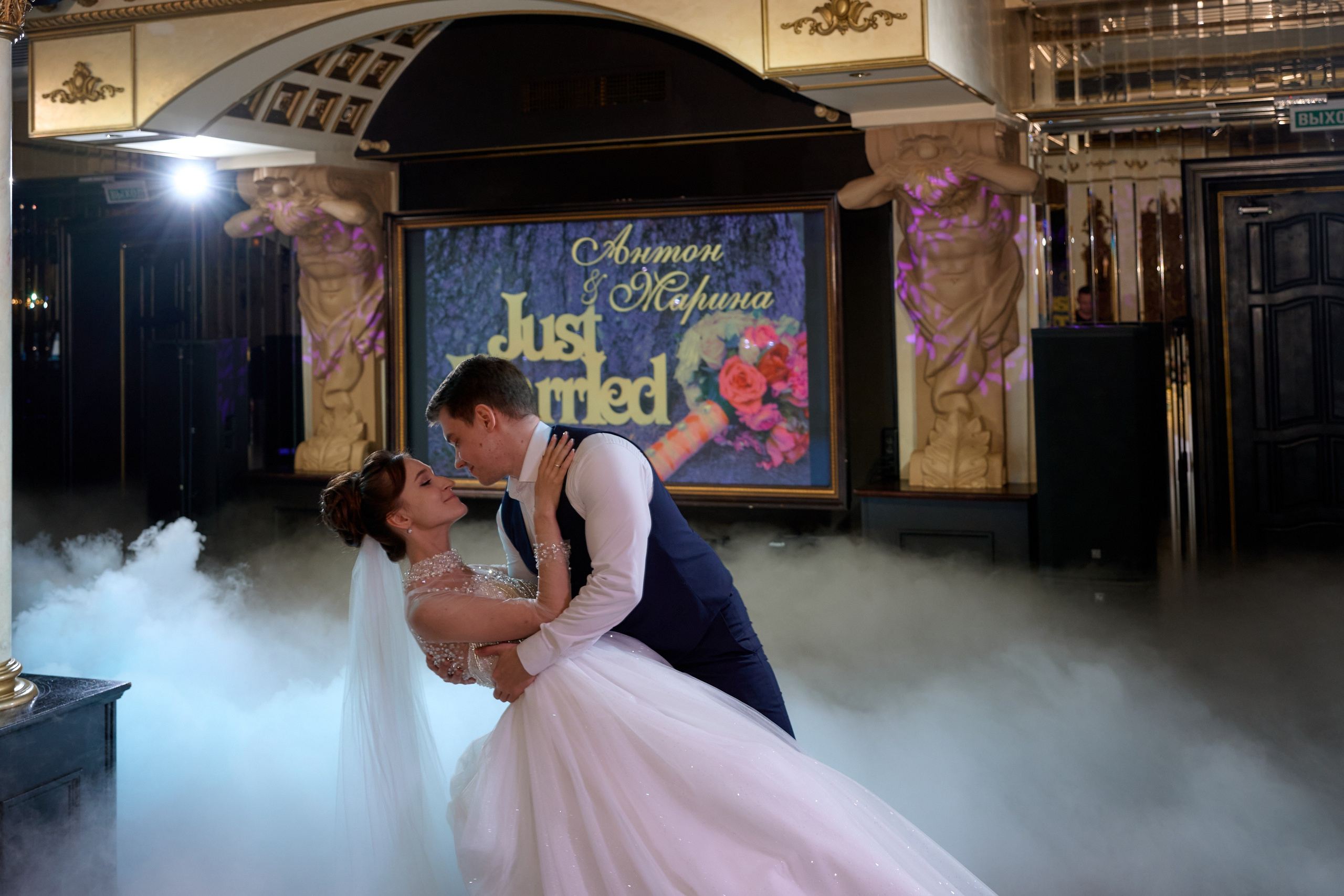 Банкет. Свадебный фотограф и видеооператор Андрей Любовинин