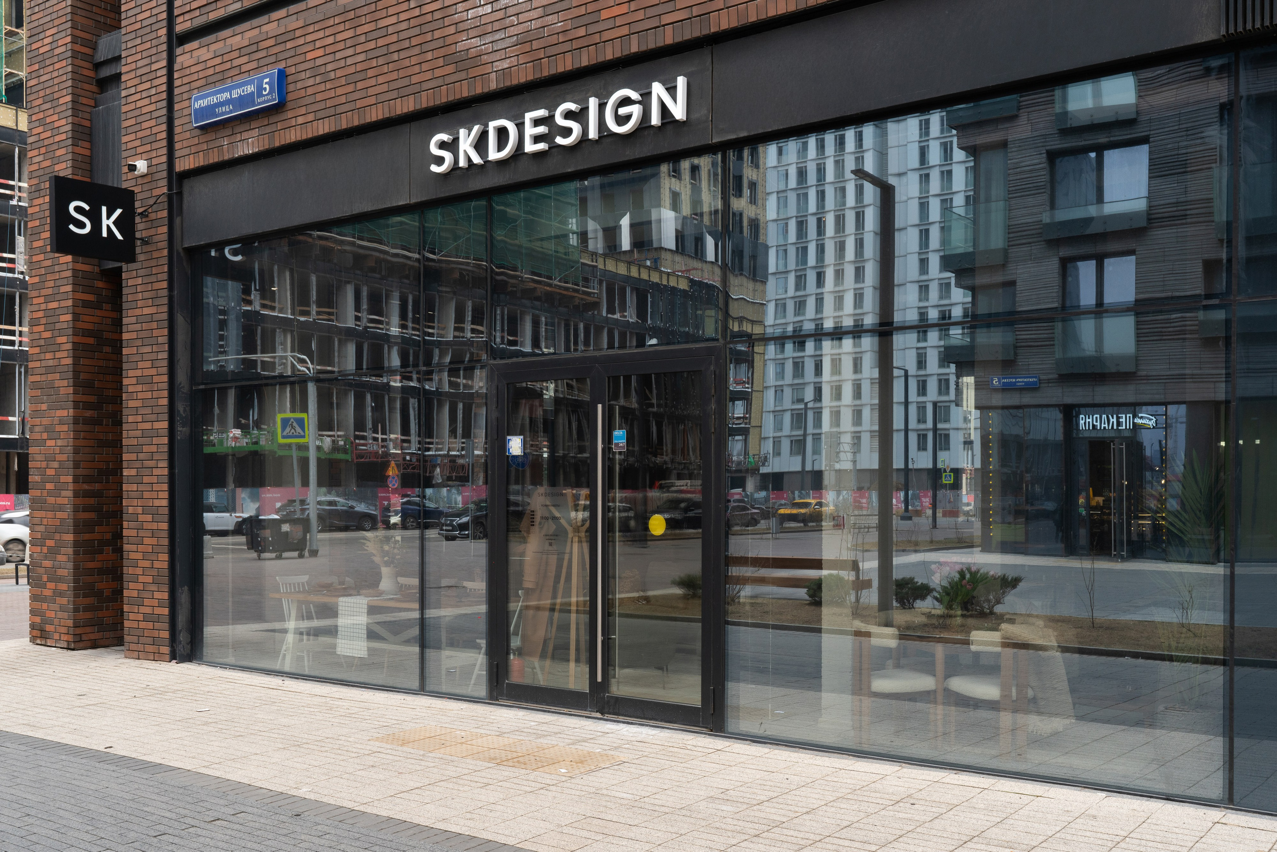 SK DESIGN | ЗИЛ. Фуд-фото и съёмка интерьеров в Москве