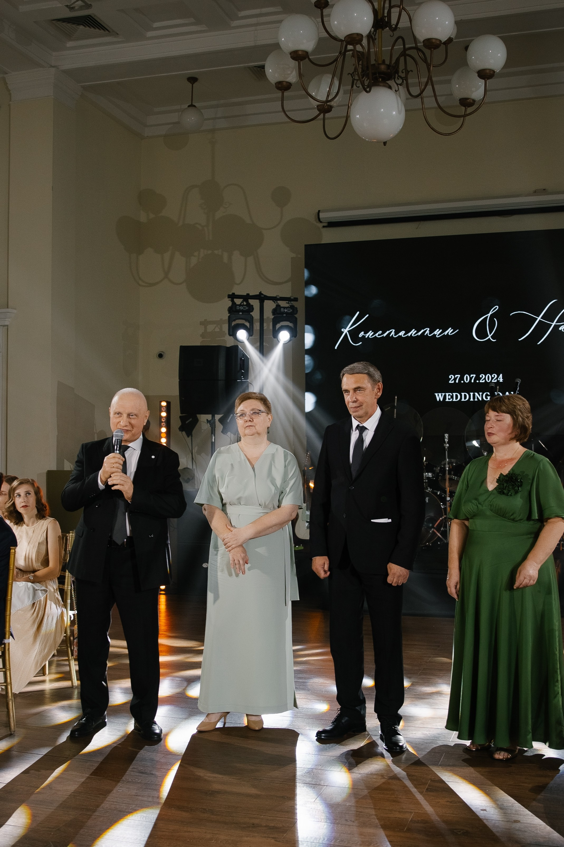 Константин и Наталья. Свадебный фотограф Полина Панина