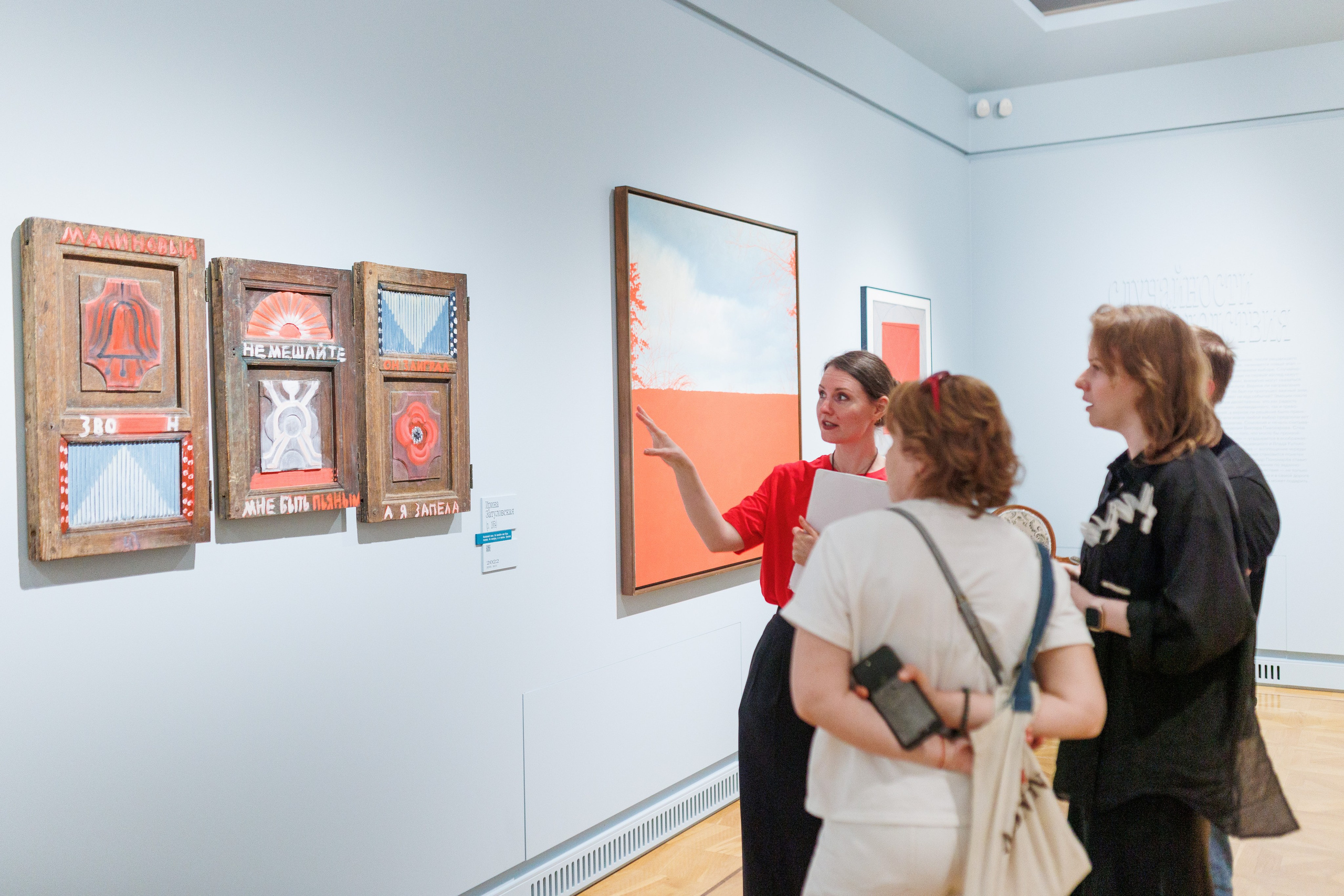 Арт медиация «Путевые заметки. Перекресток». Фотограф городских и семейных событий Артем Карпухин