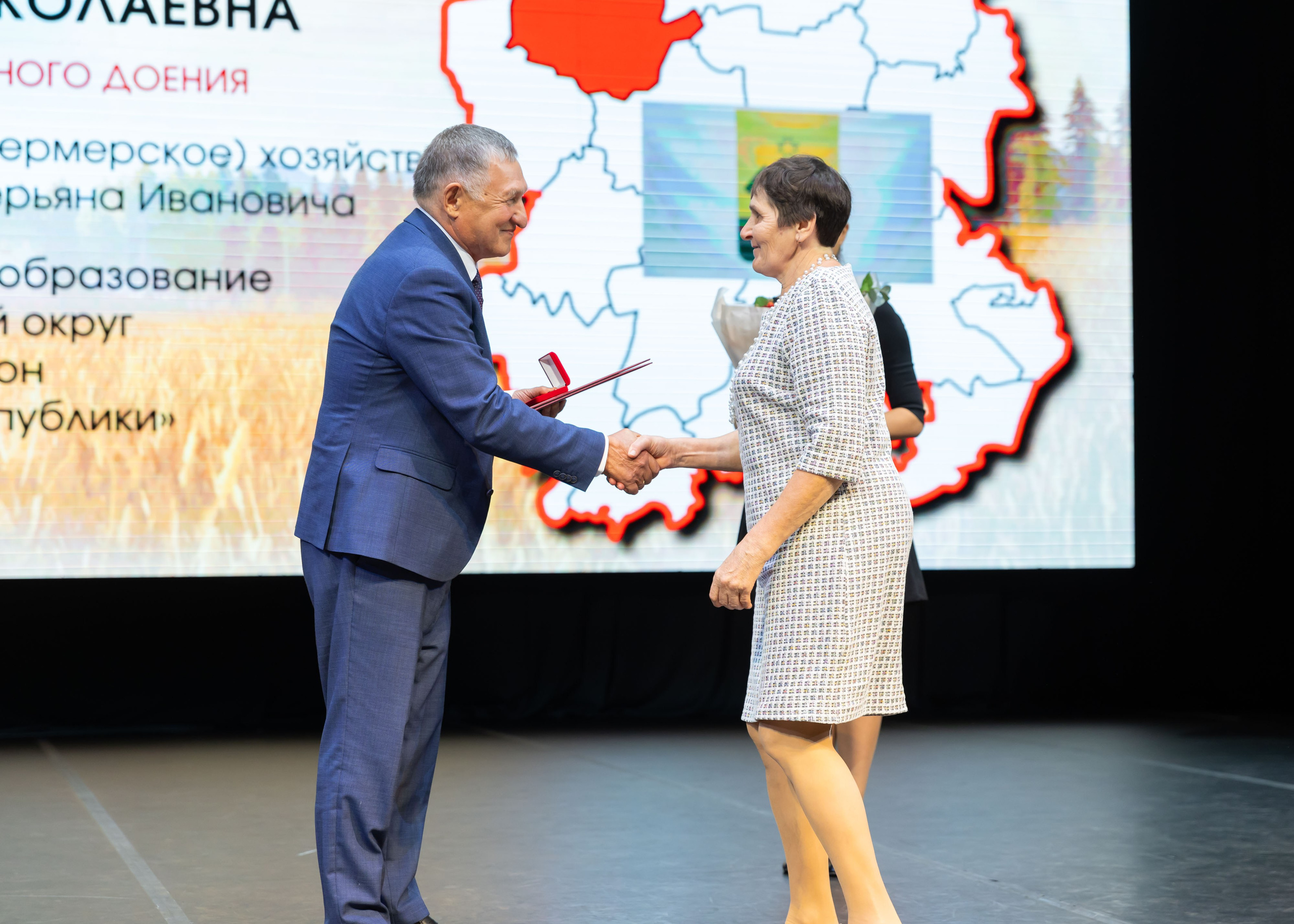 21.10.2025 День Сельского Работника. ФОТОГРАФ ВИНОГРАДОВА ДАРЬЯ