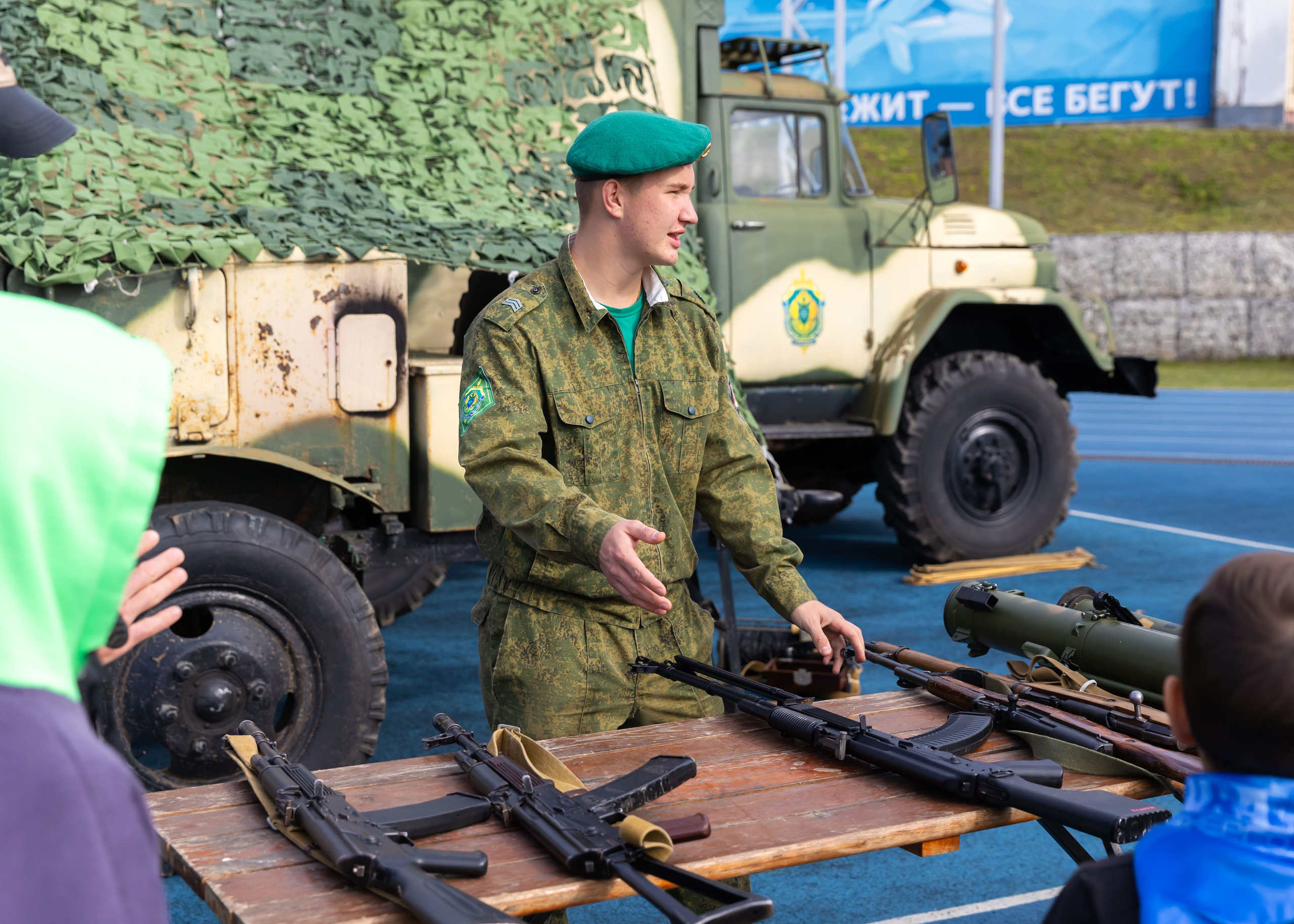 13.09.2025 Динамовская Миля. ФОТОГРАФ ВИНОГРАДОВА ДАРЬЯ