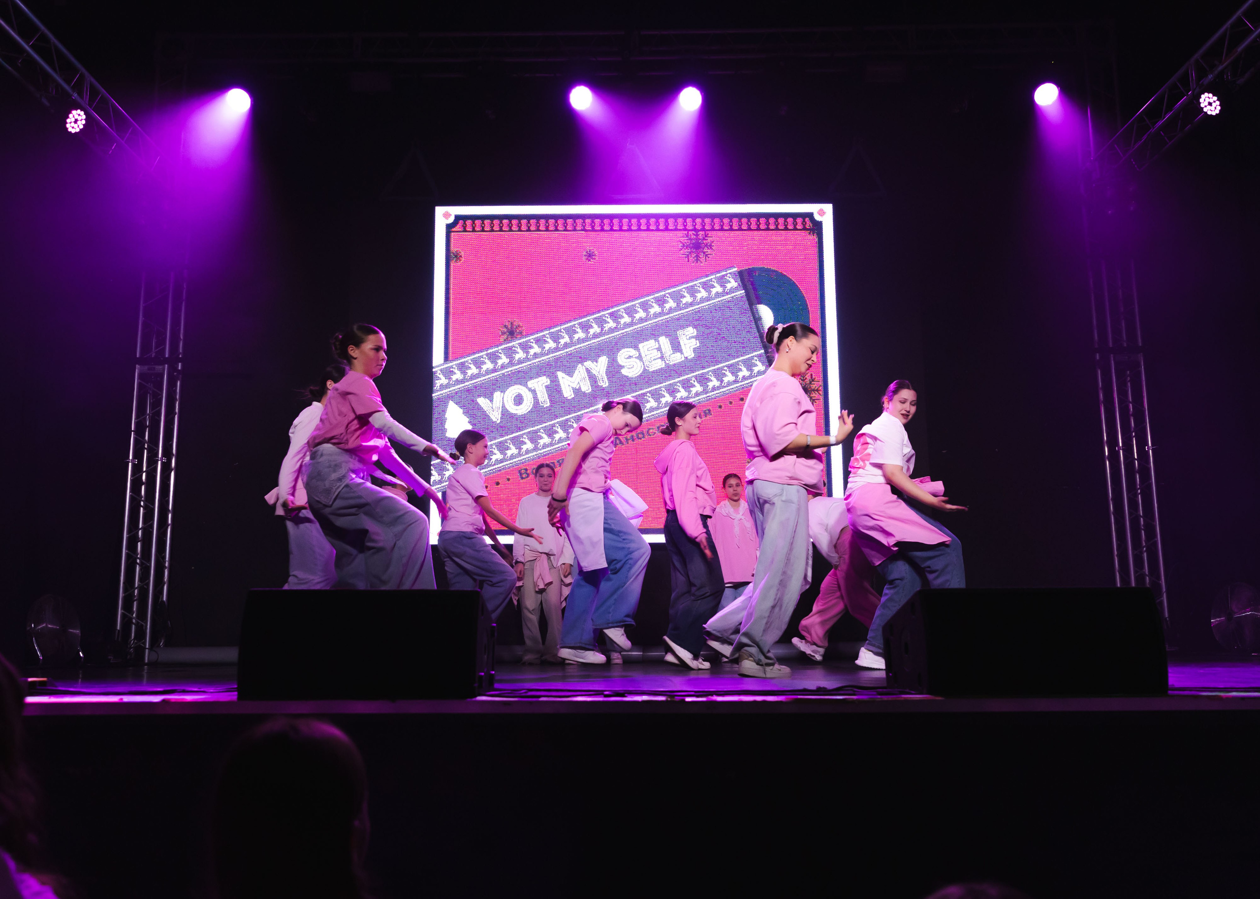 21.12.2025 Новогодняя Тусовка Non Stop. ФОТОГРАФ ВИНОГРАДОВА ДАРЬЯ