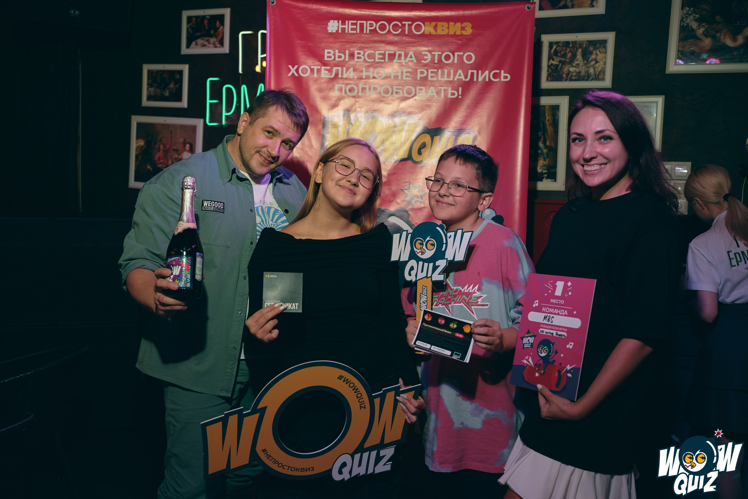 Фотограф в развлекательные заведения