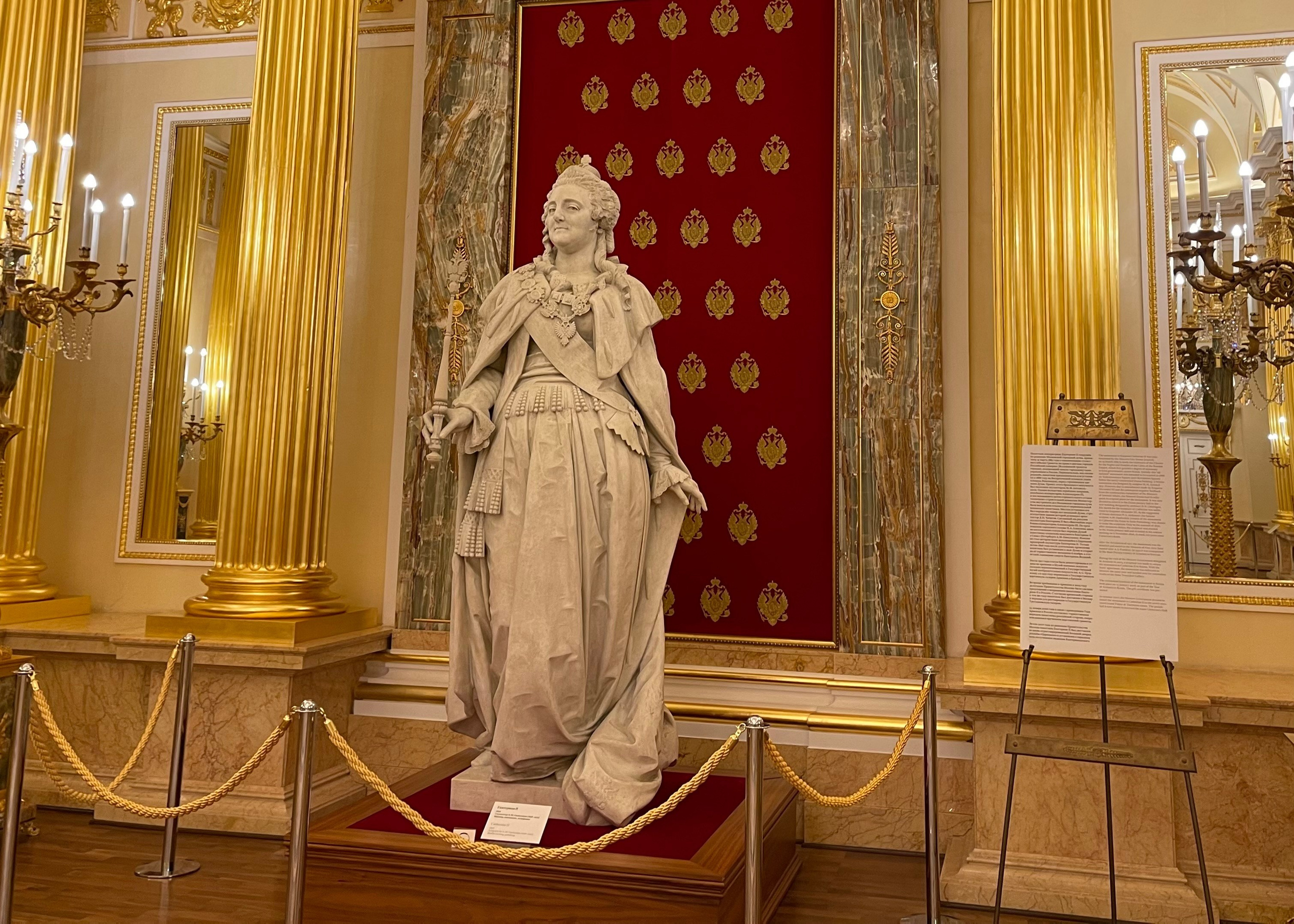 Царицыно. Экскурсовод по Москве Беляева Валентина