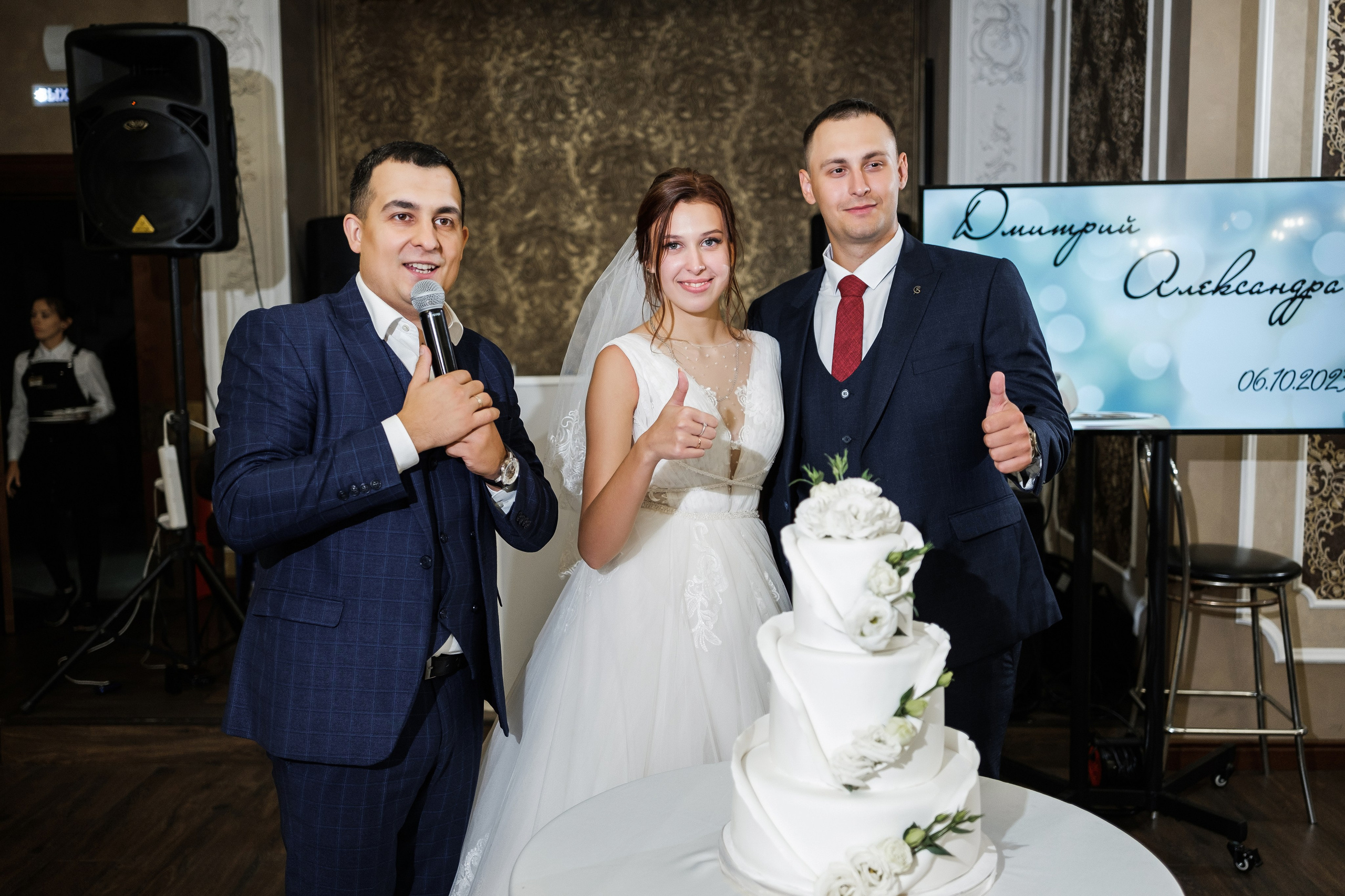 Дмитрий и Александра. Свадебный фотограф | репортаж | праздники | крещение