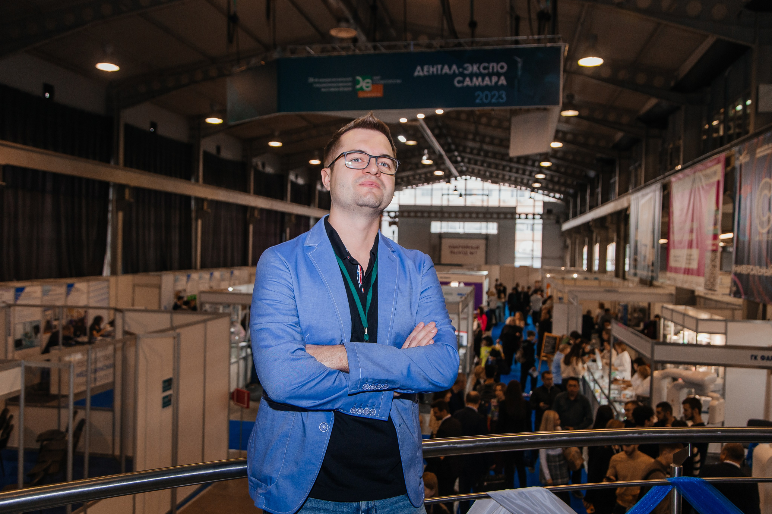 Стоматологическая конференция. Фотограф в Самаре / Олеся Широнина