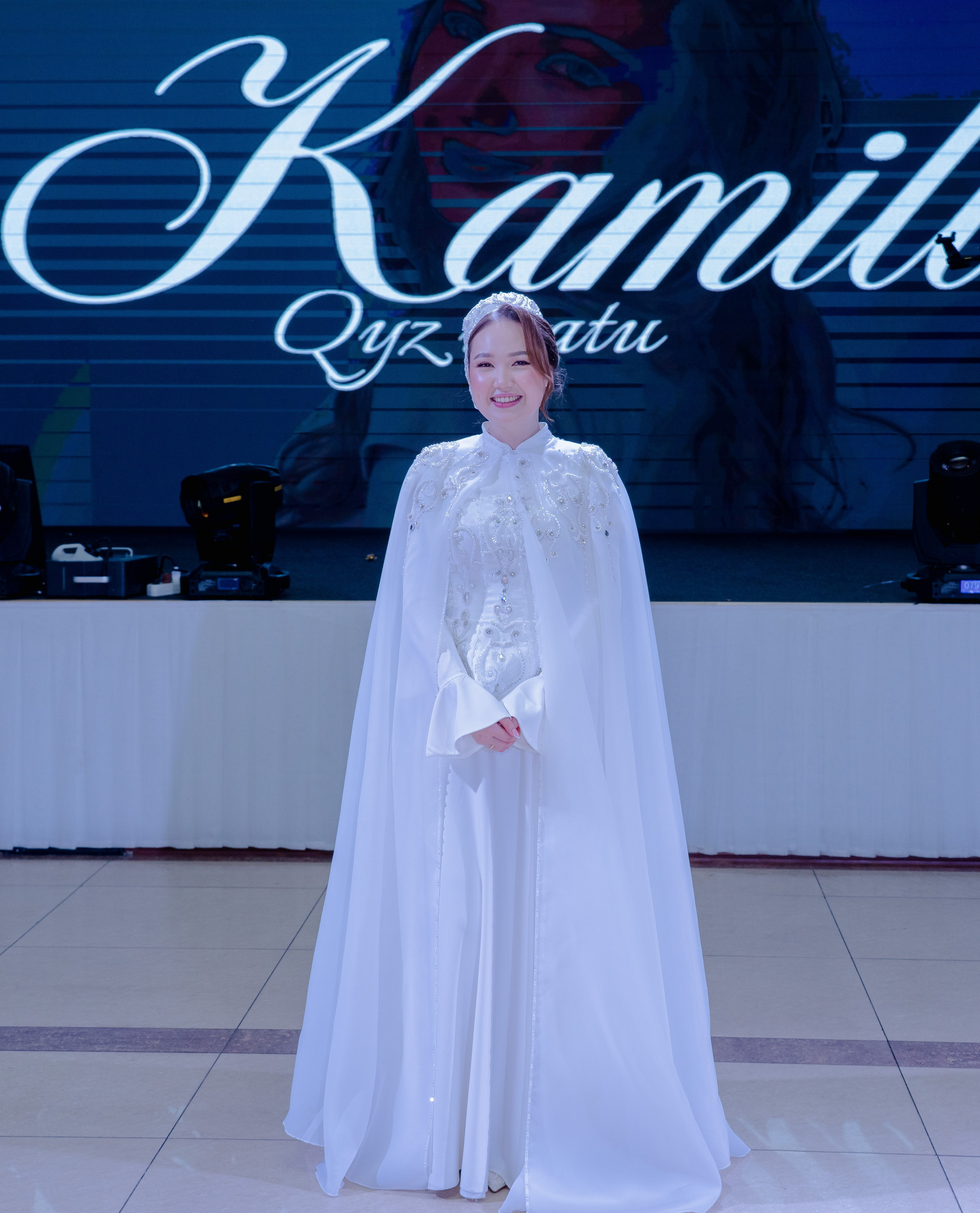 KAMILLA QYZ UZATU. Nomad media