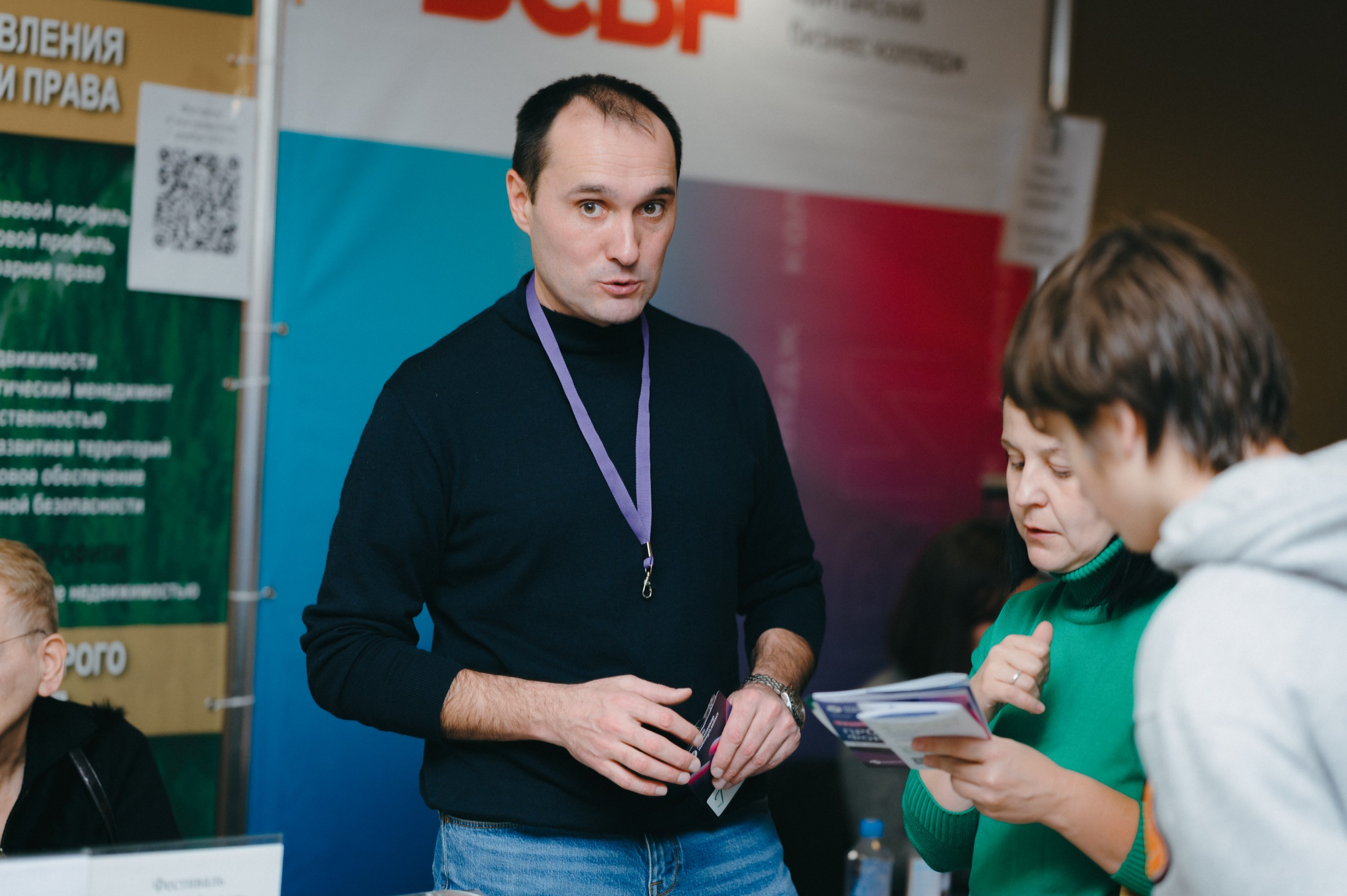 Навигатор поступления. Komonev