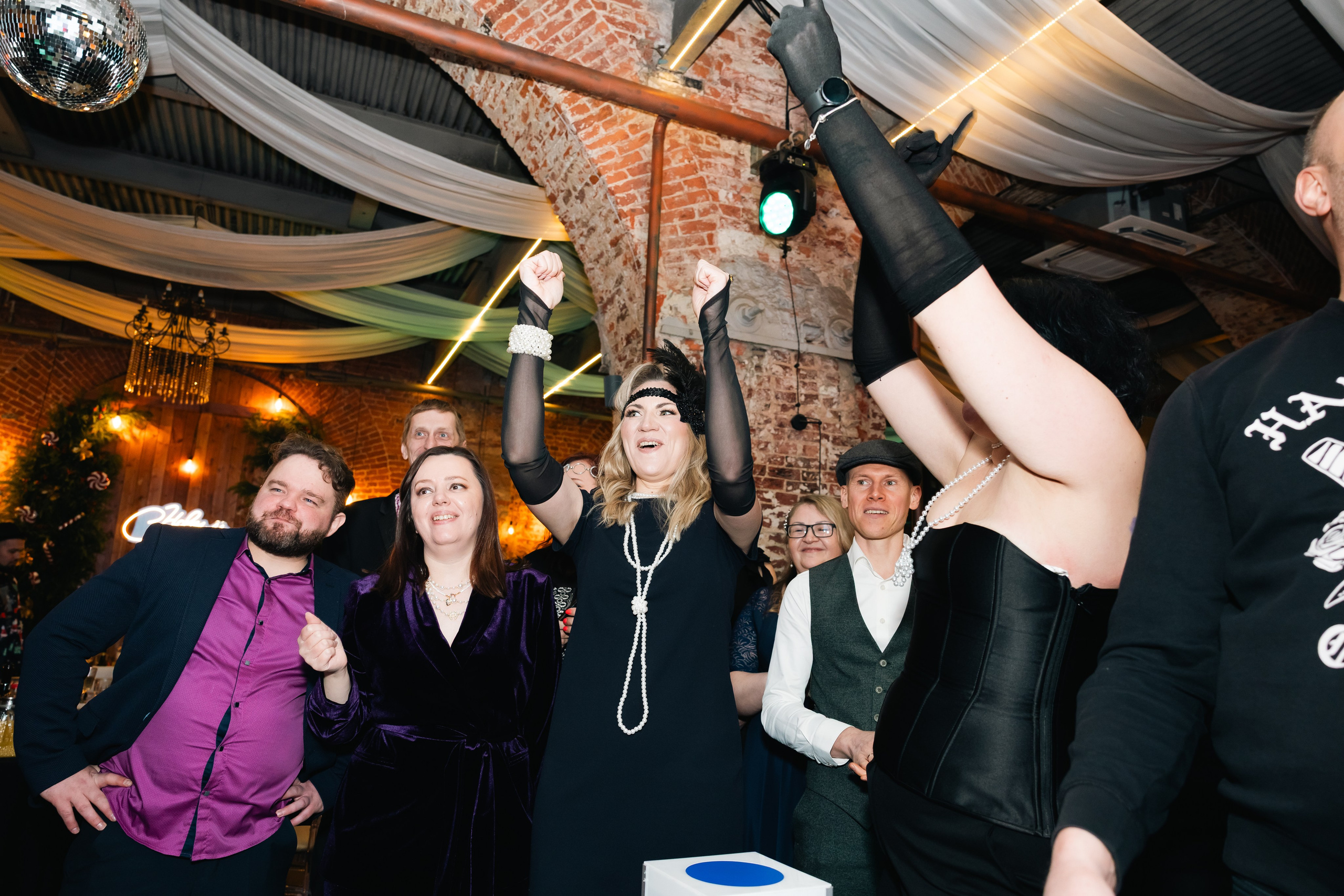 Корпоративы