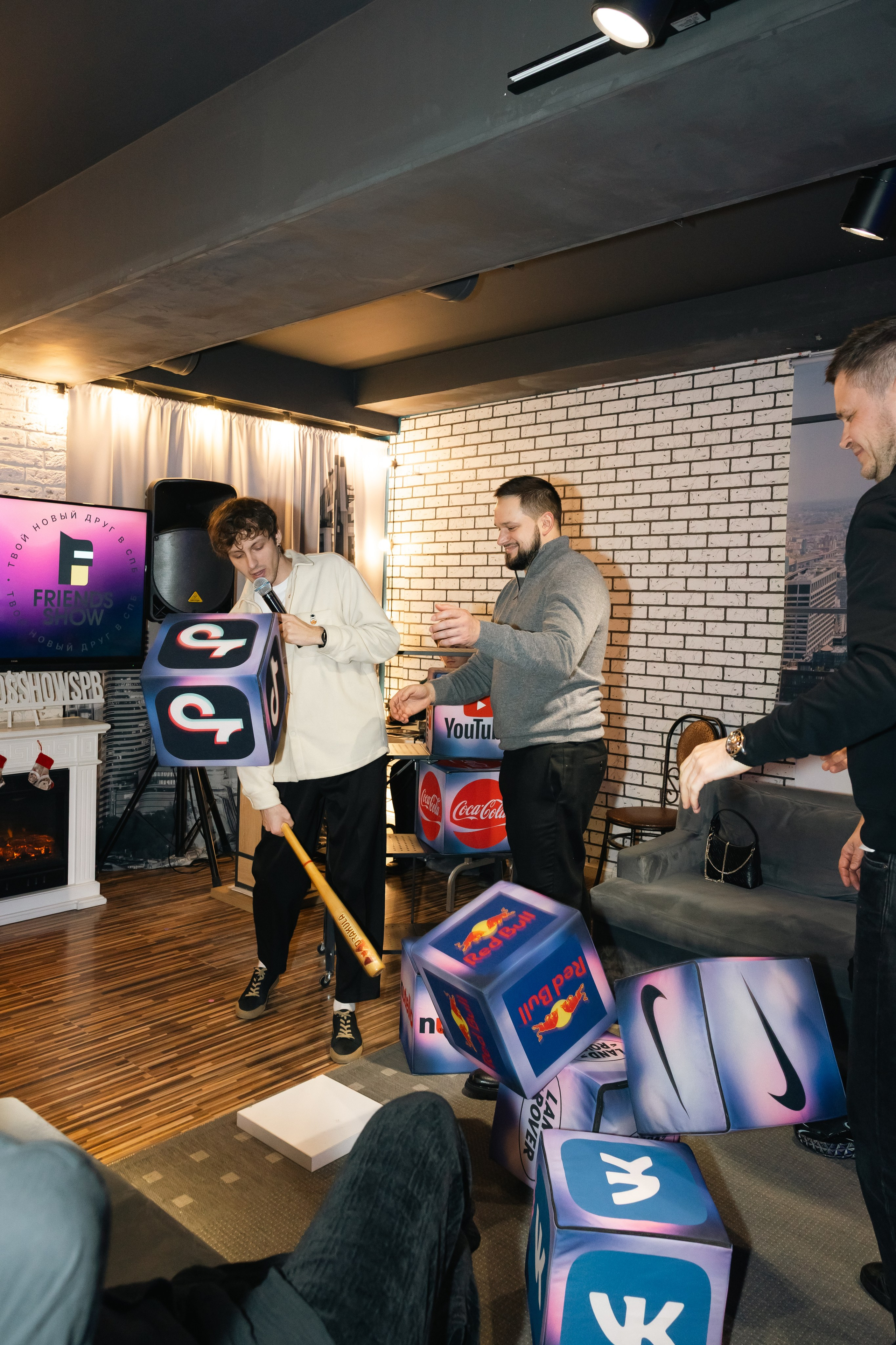 Дни рождения