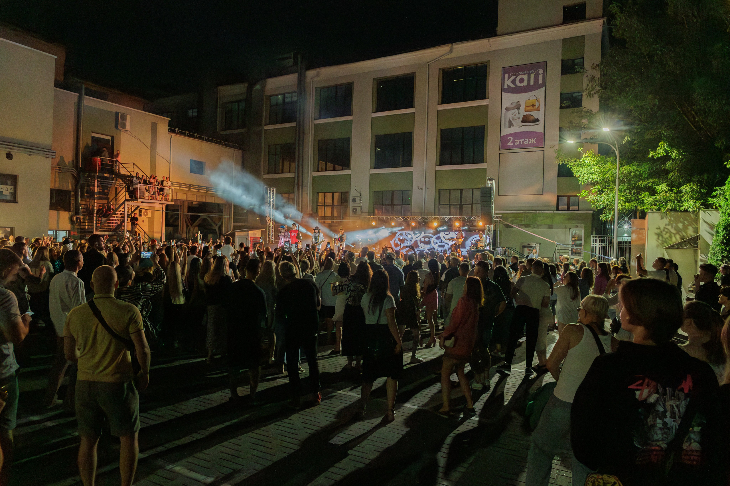 Вечеринки концерты движ. Свадебный, love фотограф