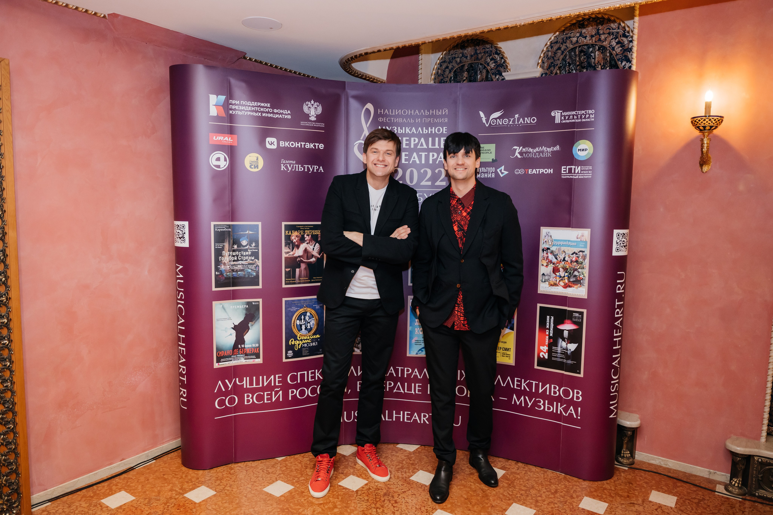 Премия. Фотограф в Санкт-Петербурге/Иркутске Анастасия Алексеева