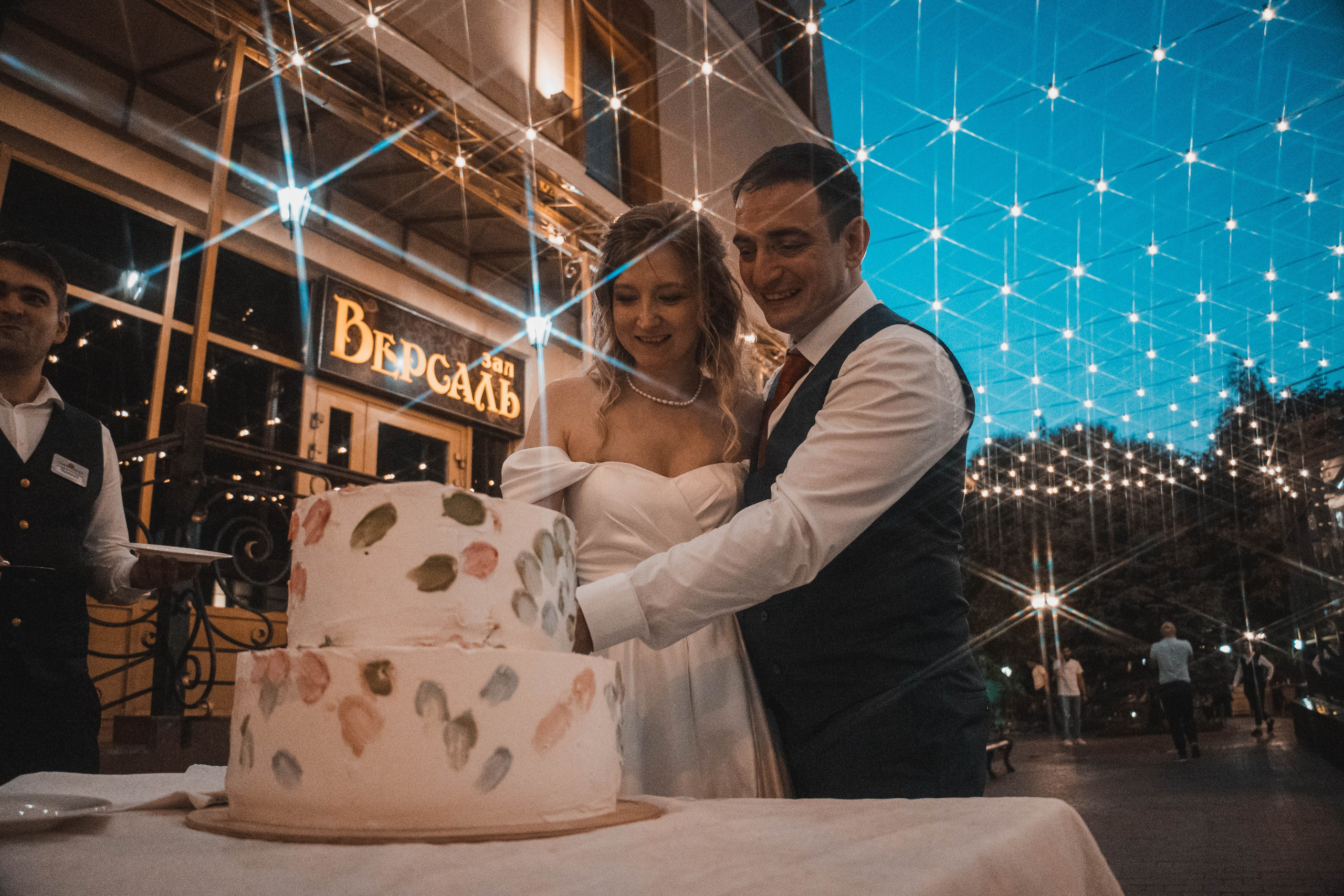 Свадьба Юлии & Владимира. Портретный и репортажный фотограф в Москве Katerina Tesla