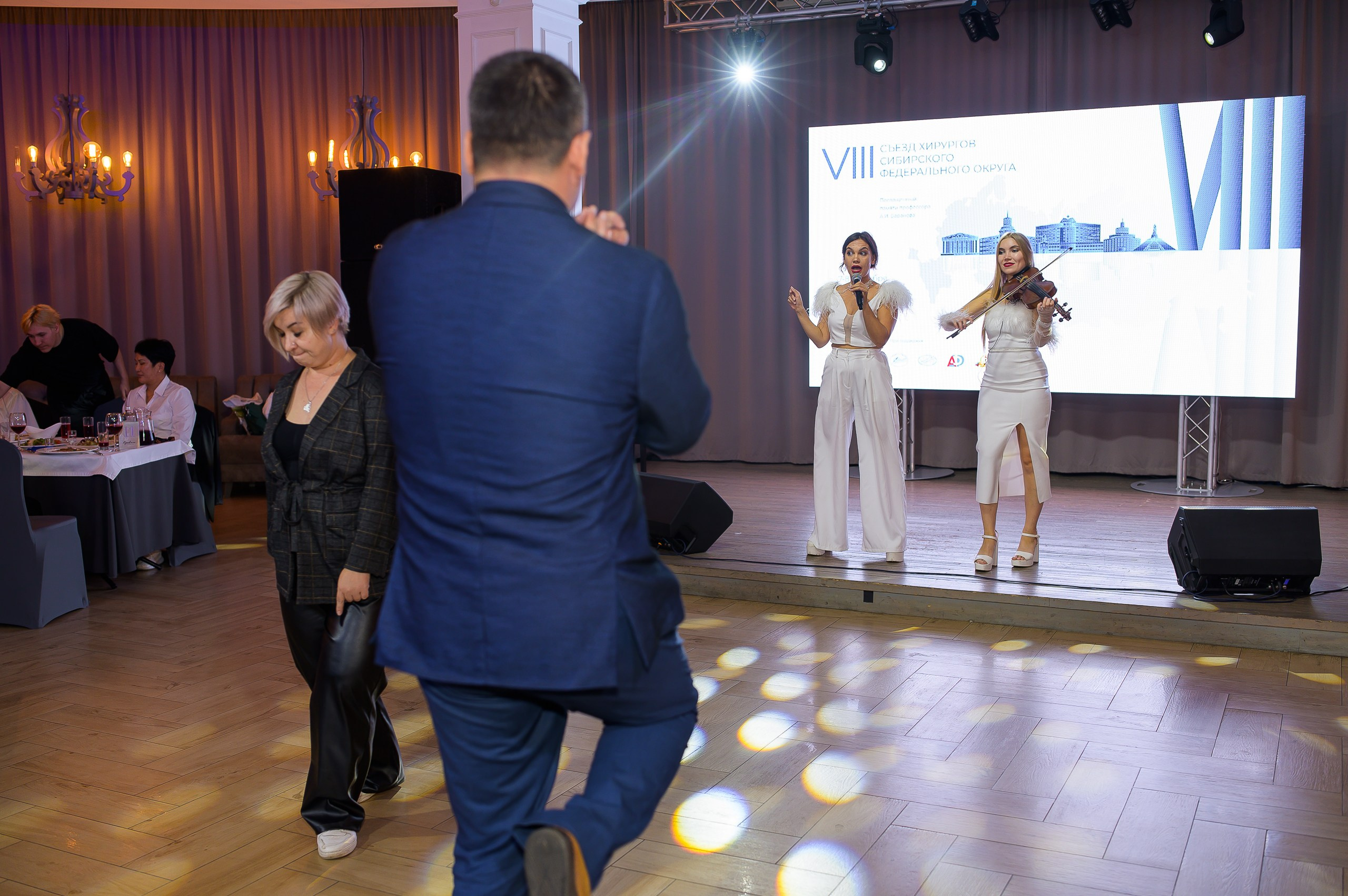 VIII Съезд хирургов Сибирского Федерального округа. Фотограф в Кемерово Владислав Шульц