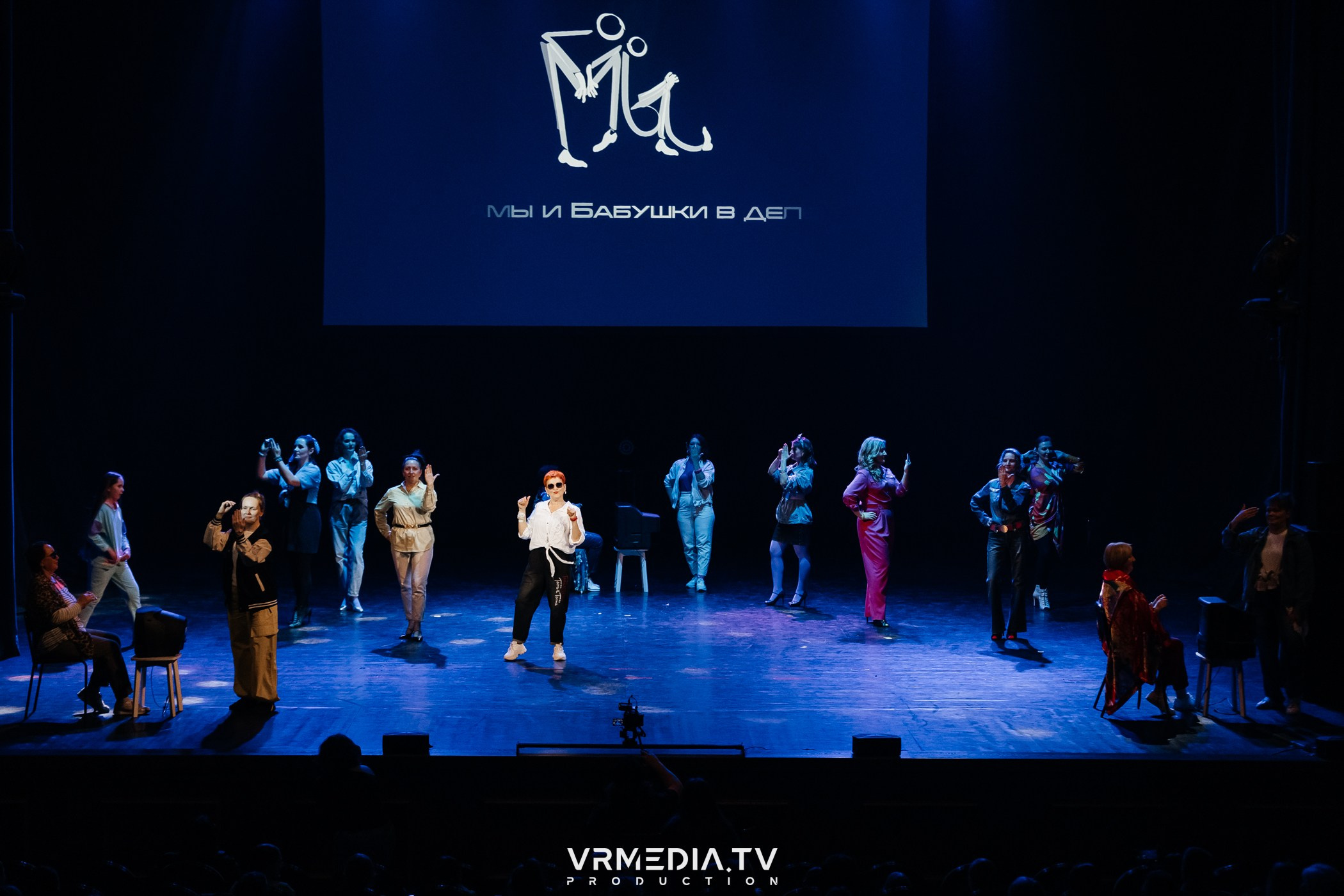 Всероссийский благотворительный инклюзивный Фестиваль «МЫ»