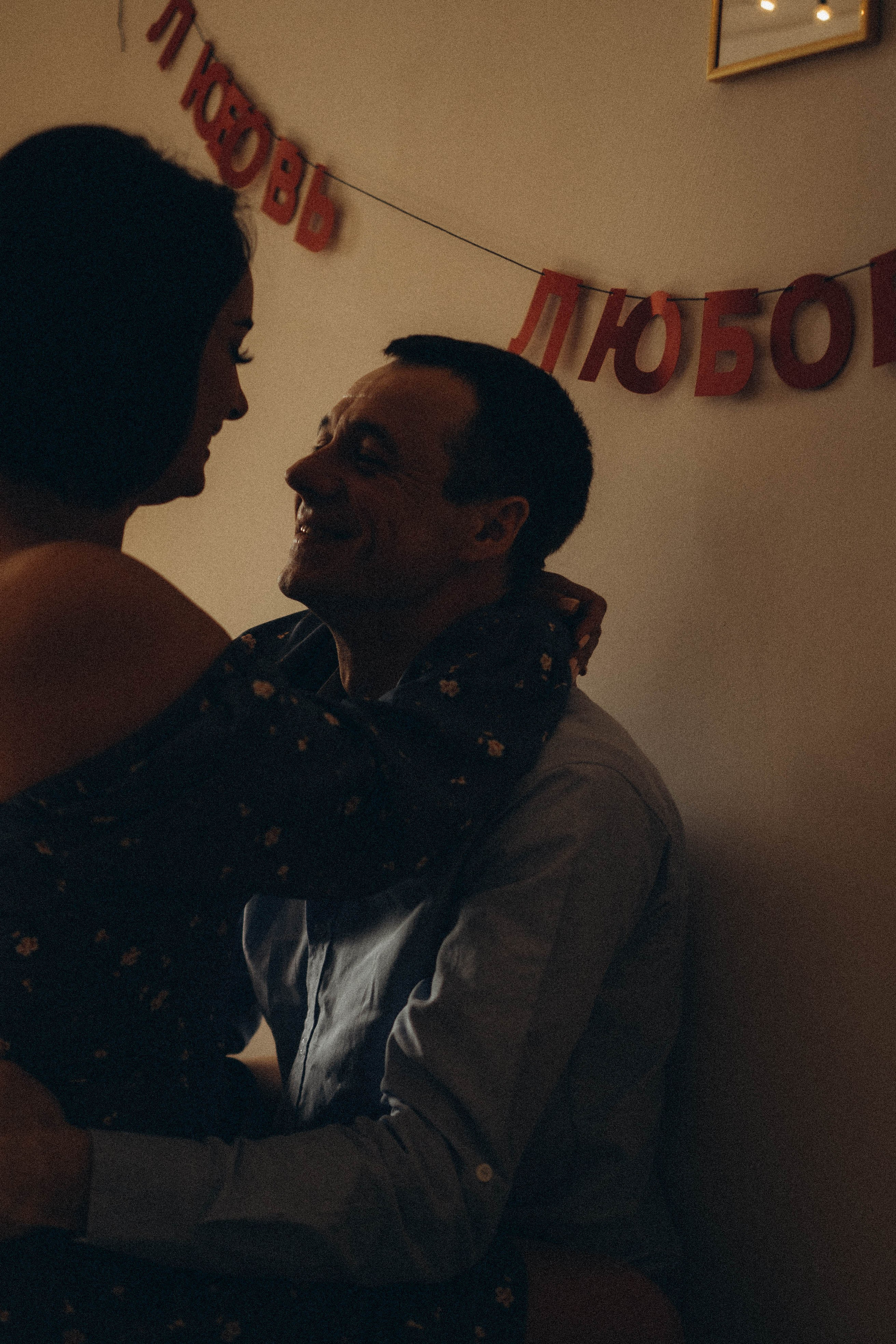 LOVE в квартире. Профессиональный фотограф, Санкт-Петербург — Виктория Богомолова