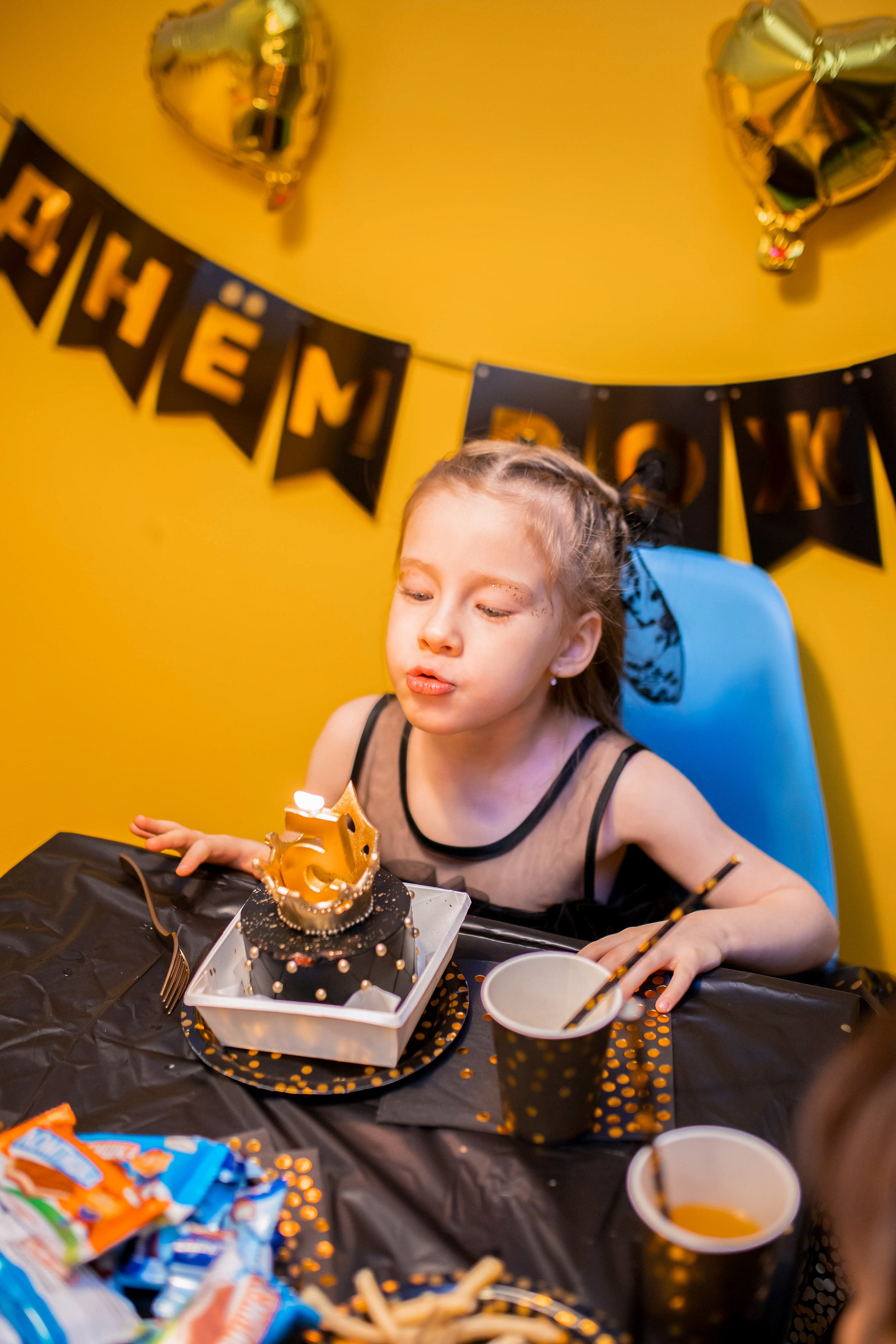 День рождение в Атмосфере. Семейный и детский фотограф город Тында Дарья