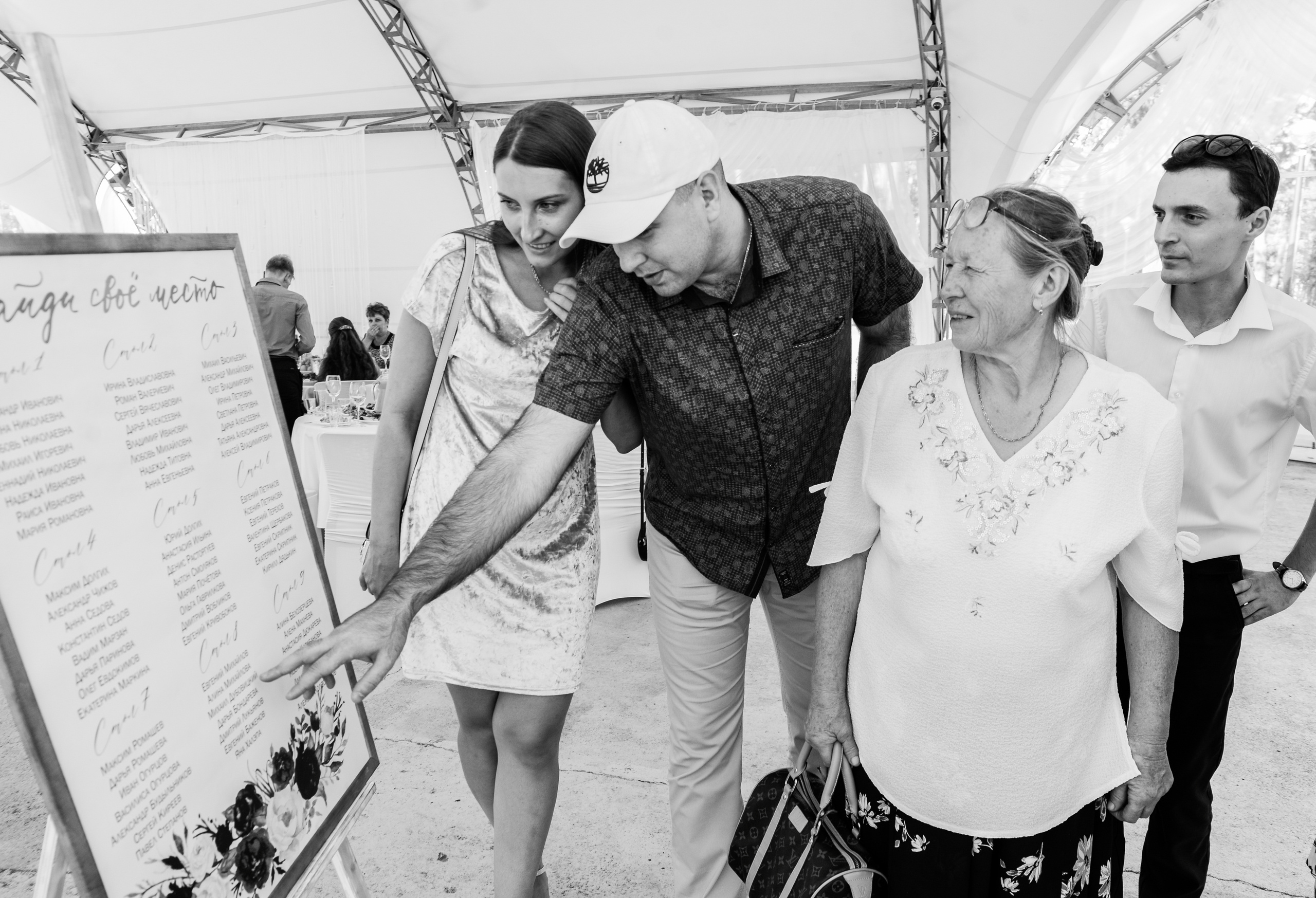 I Knew I Loved You. Свадебный фотограф в Самаре Анна Гладунова