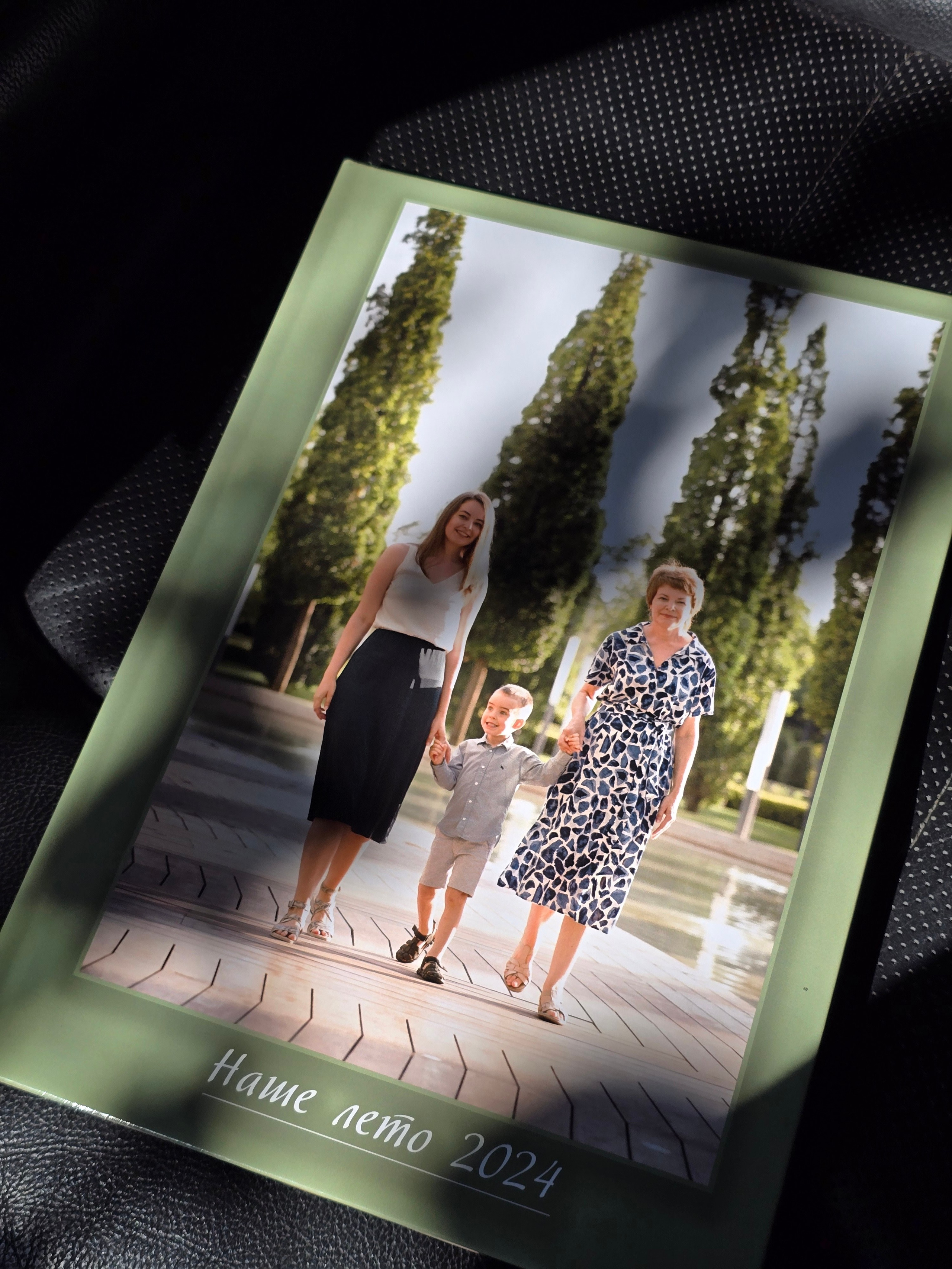 Образец фотокниги для семейной фотосессии в Краснодаре