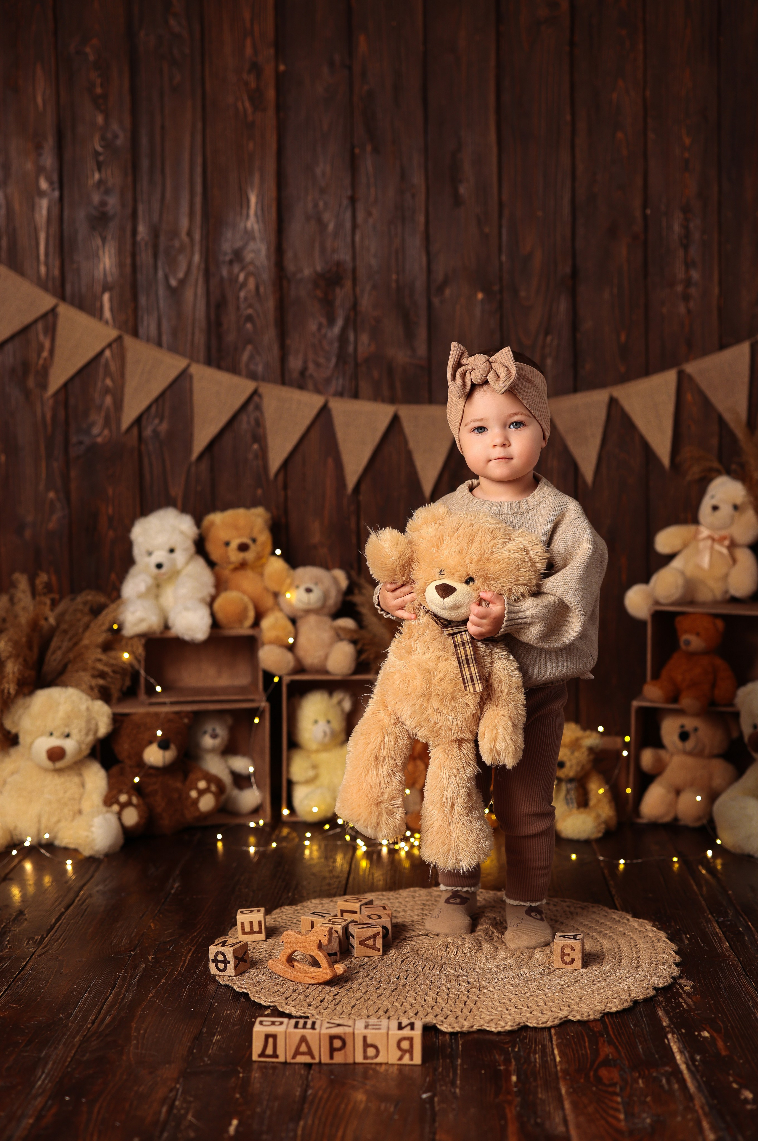 Малышки Антураж