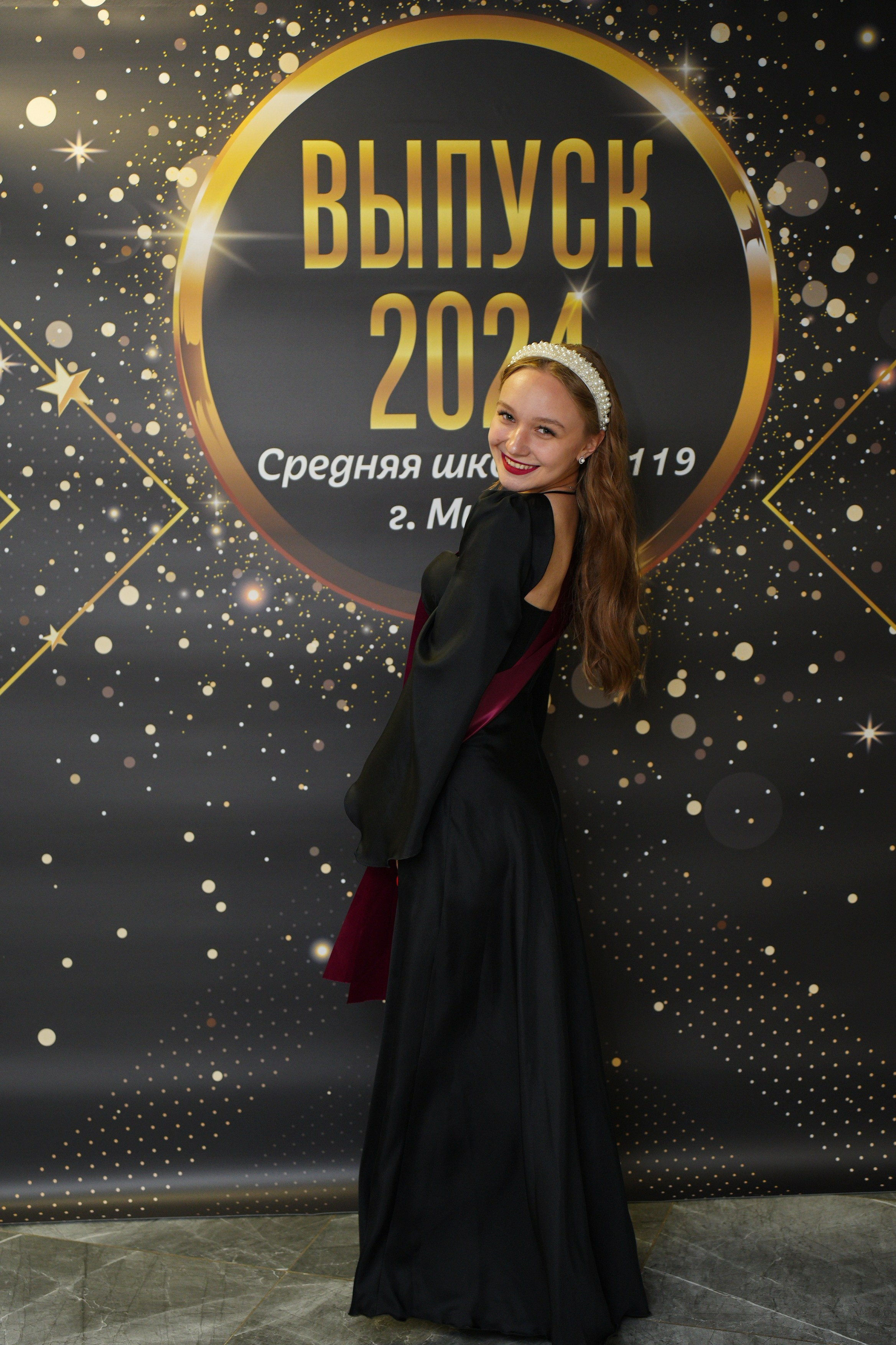 Выпускной СШ119. Семейный и свадебный фотограф Минск, Беларусь Анна Орловская