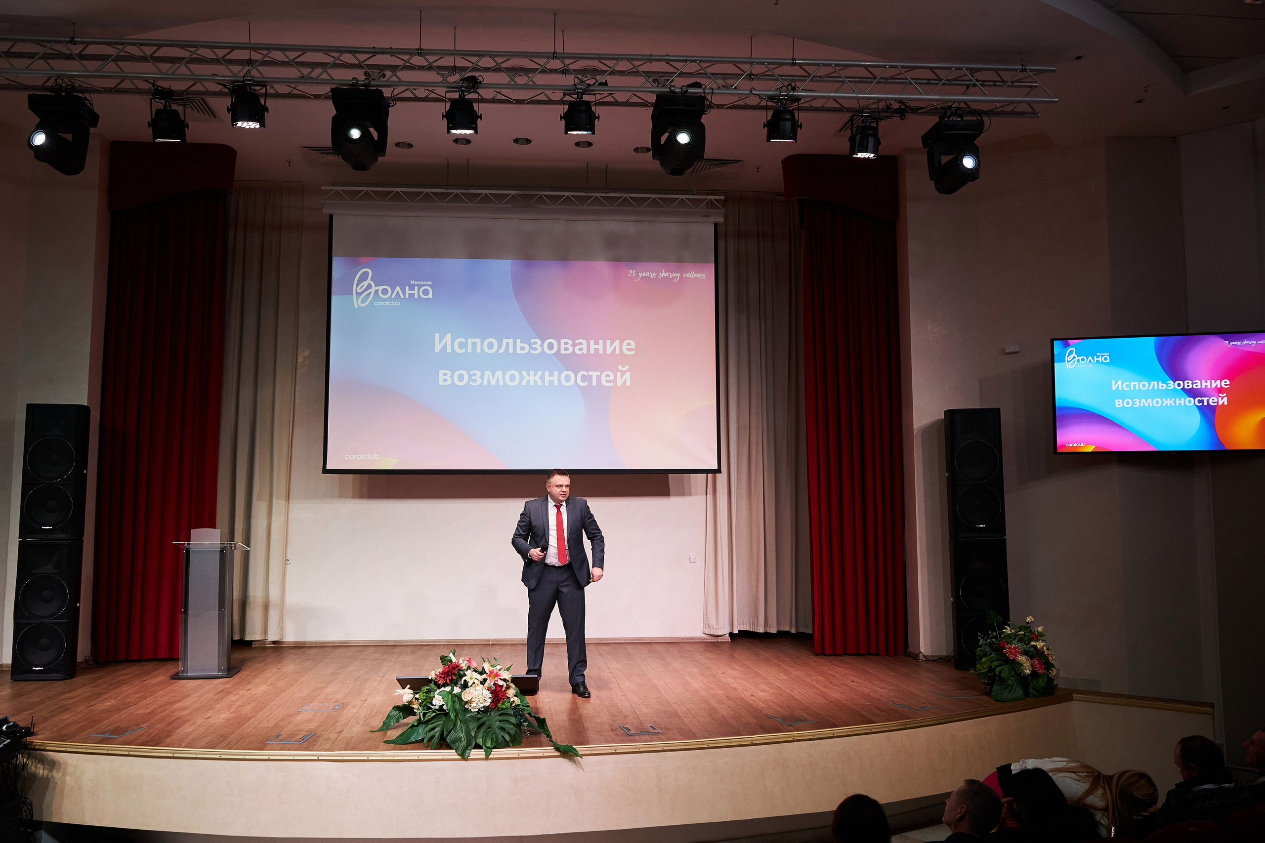 Coral Club. Свадебная, репортажная фотосъемка и видеосъемка в Минске. Илья и Юлия Ширмановы. Фотограф | Видеограф | Минск