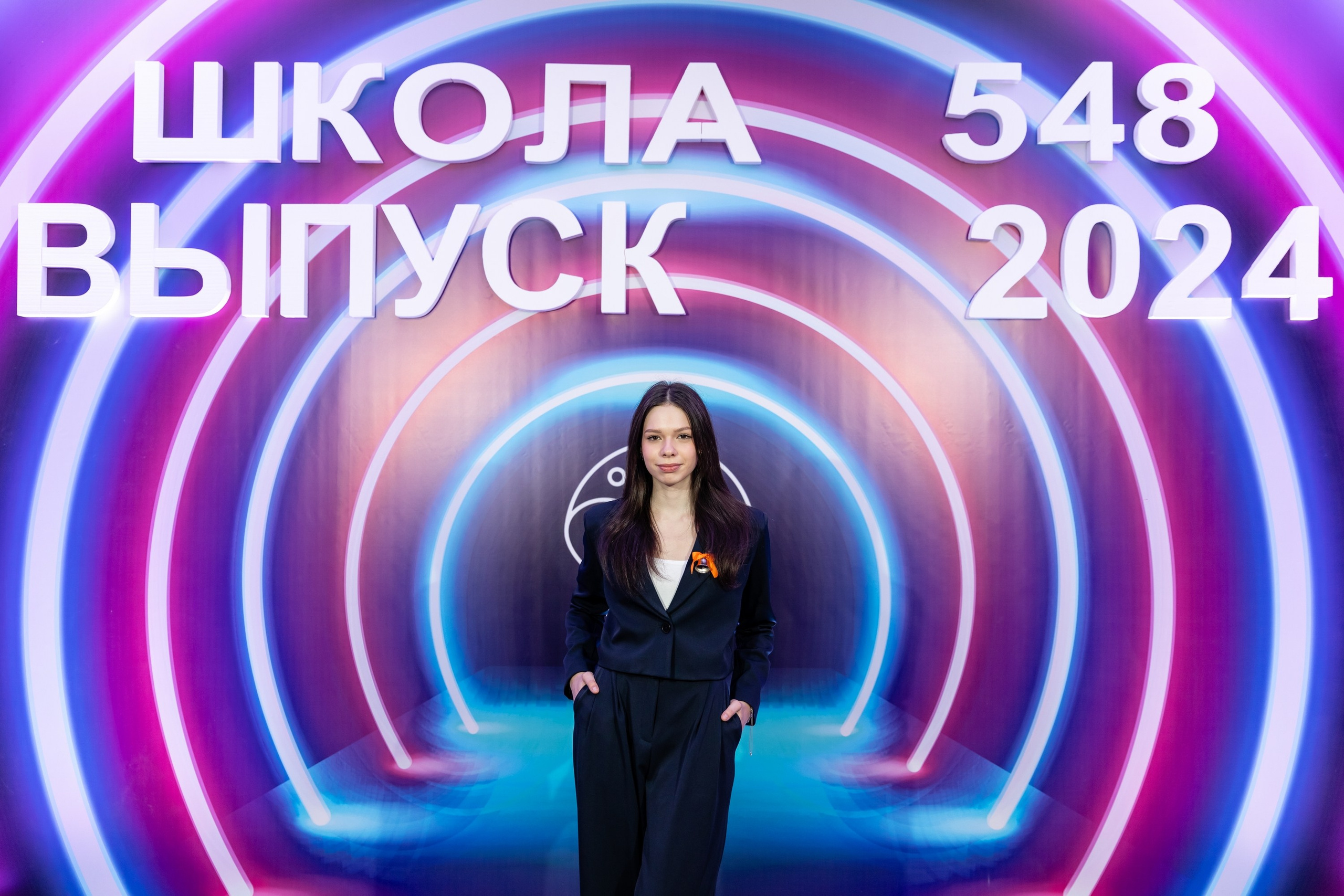 Последний звонок 2024. Свадебный фотограф Москва