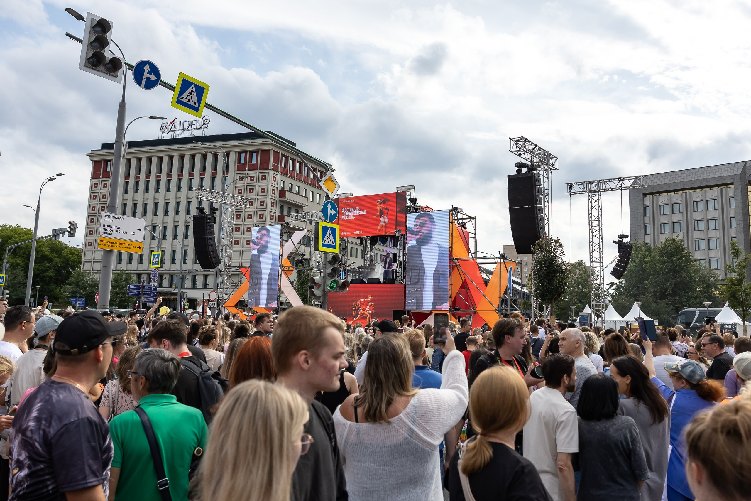 Фестиваль «Олимпийская Москва». Фотограф Владимир Охрименко