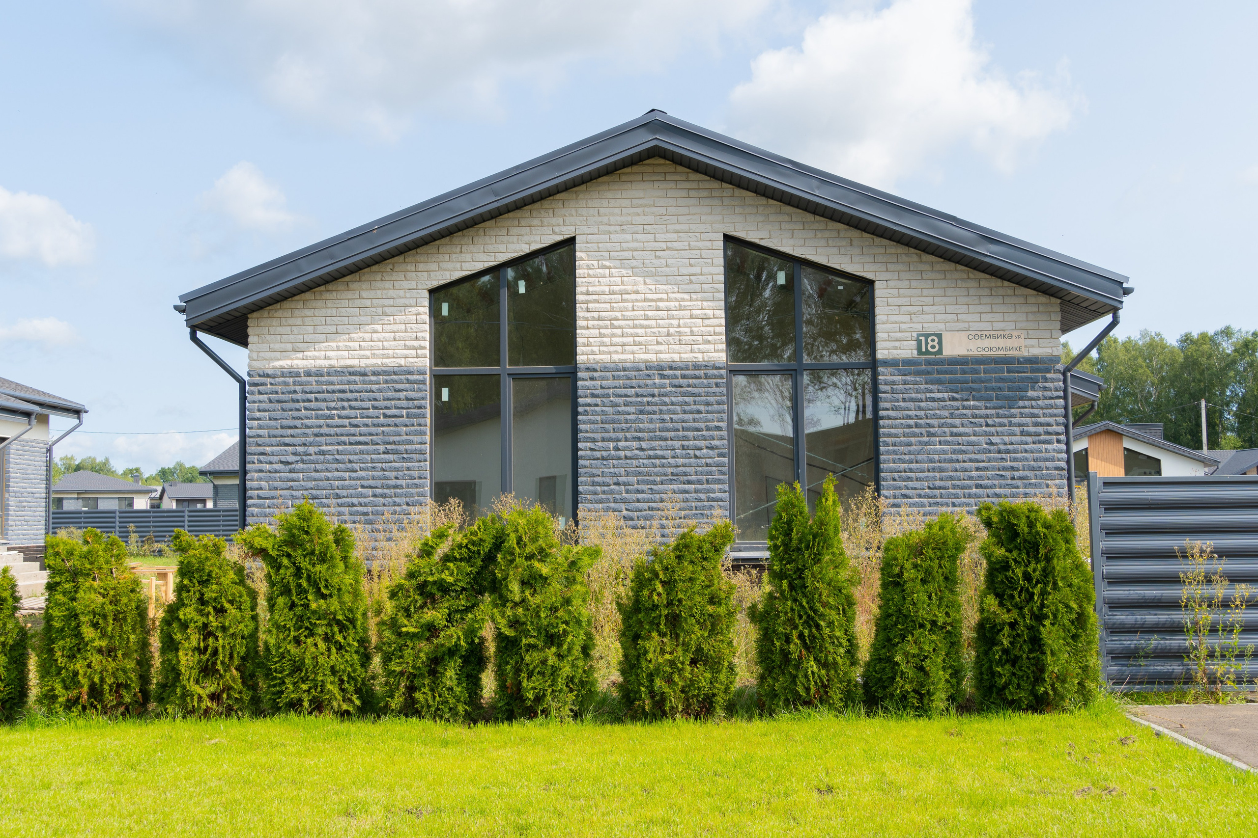 Фотосъемка недвижимости. Главная