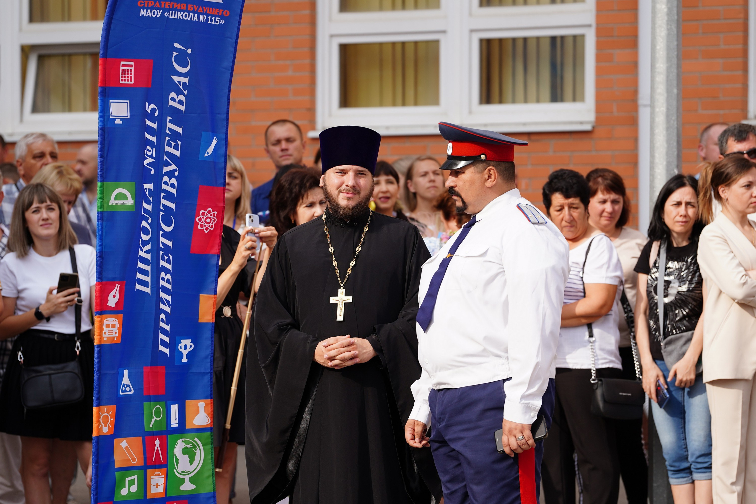 1 сентября Линейка. MEMENTO.Выпускные альбомы, школьные, юбилейные и другие книги. Ростов-на-Дону