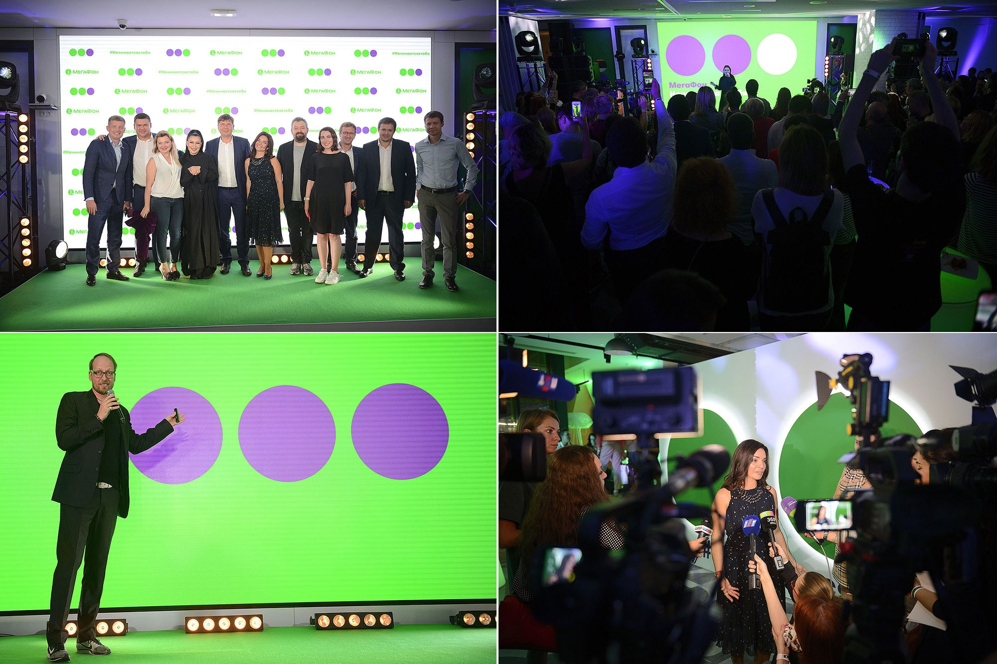 Презентации. Репортажный и портретный фотораф в Москве Роман Кузнецов